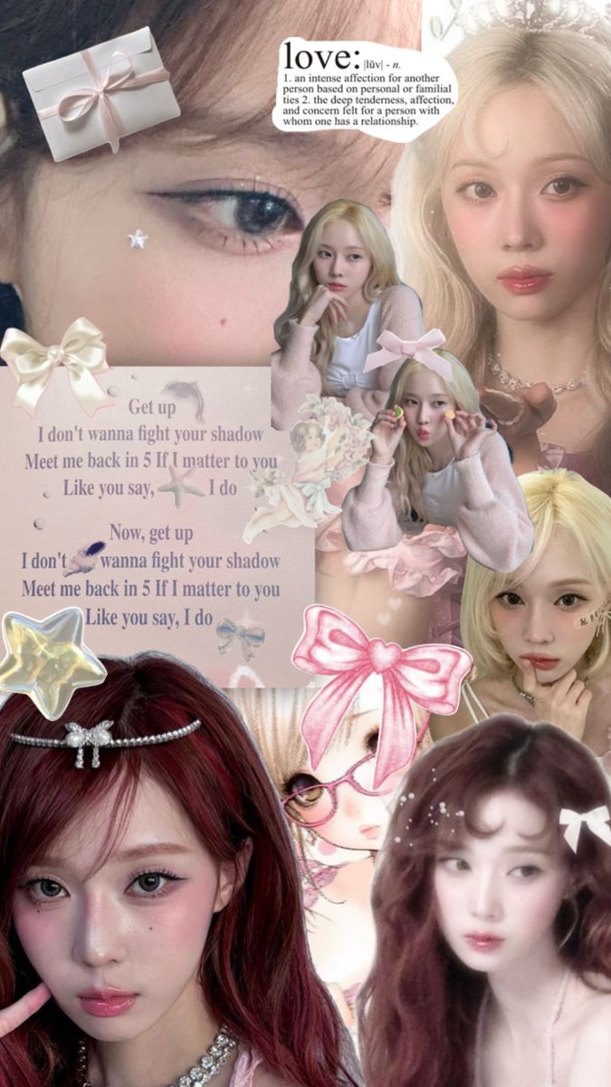 aespa winter wallpaper