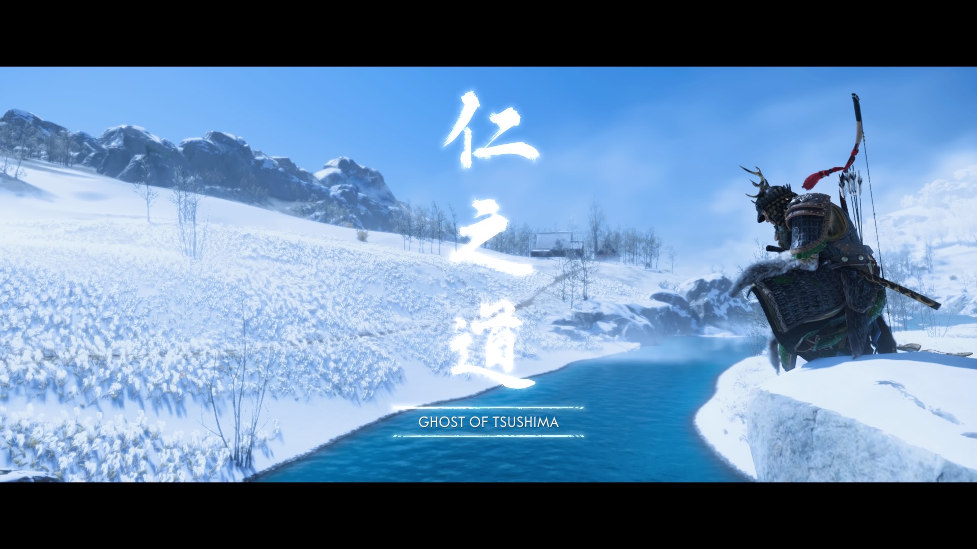 Ghost of Tsushima [PS4 Game Review] Frames Per Second