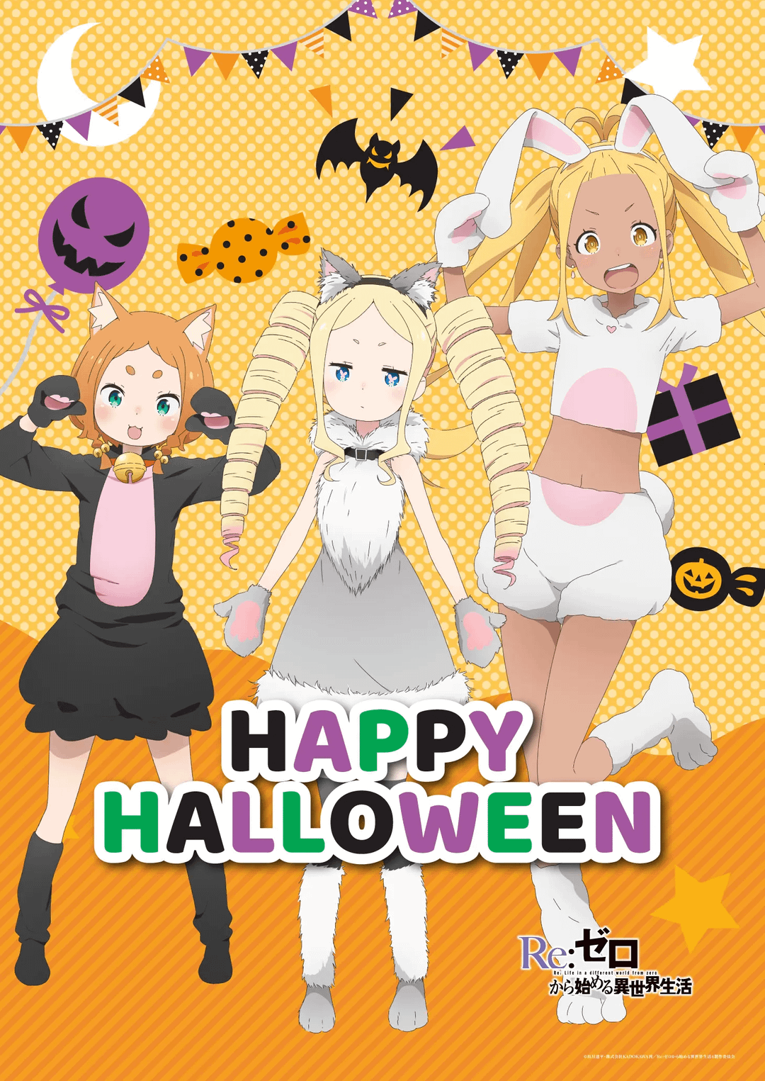 Media Re:Zero Halloween 2025 Visual, R Re_Zero