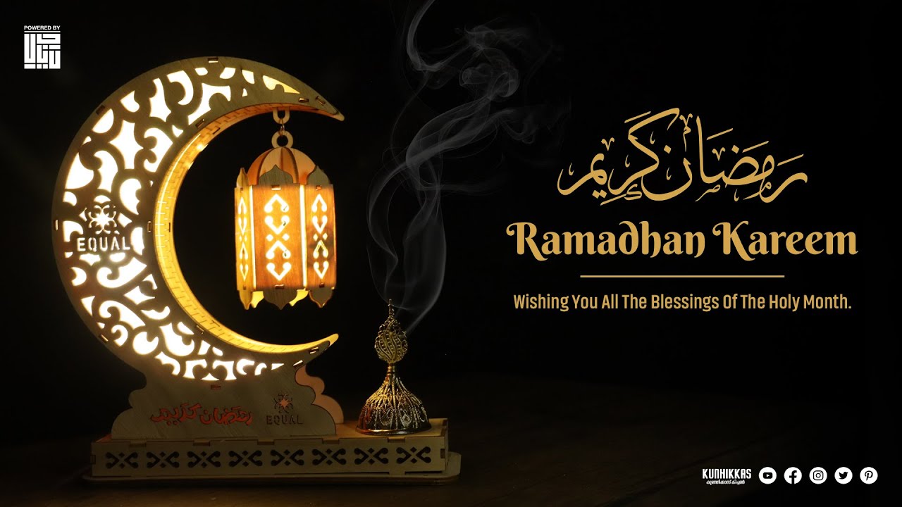 Ramadan Kareem 2026 #ramadan #Ramadan kareem #ramadangreetings