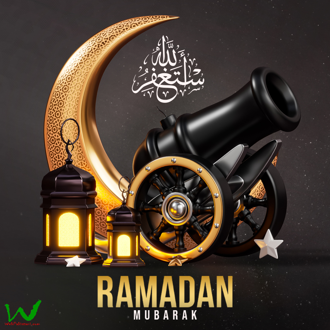 Ramadan Mubarak DP 2026: Celebrating the Holy Month on Social Media