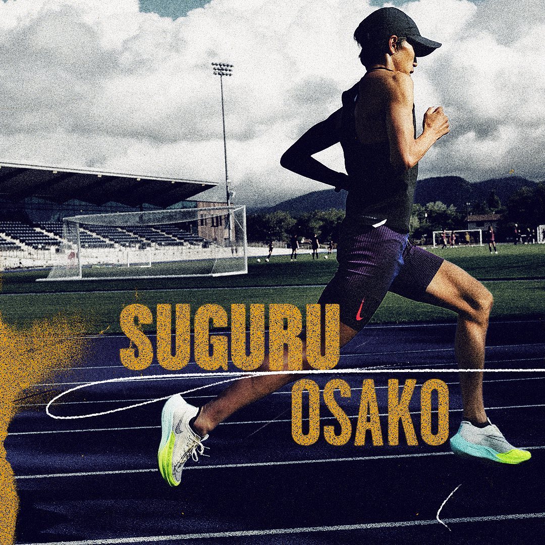 大迫傑オフィシャルサイト