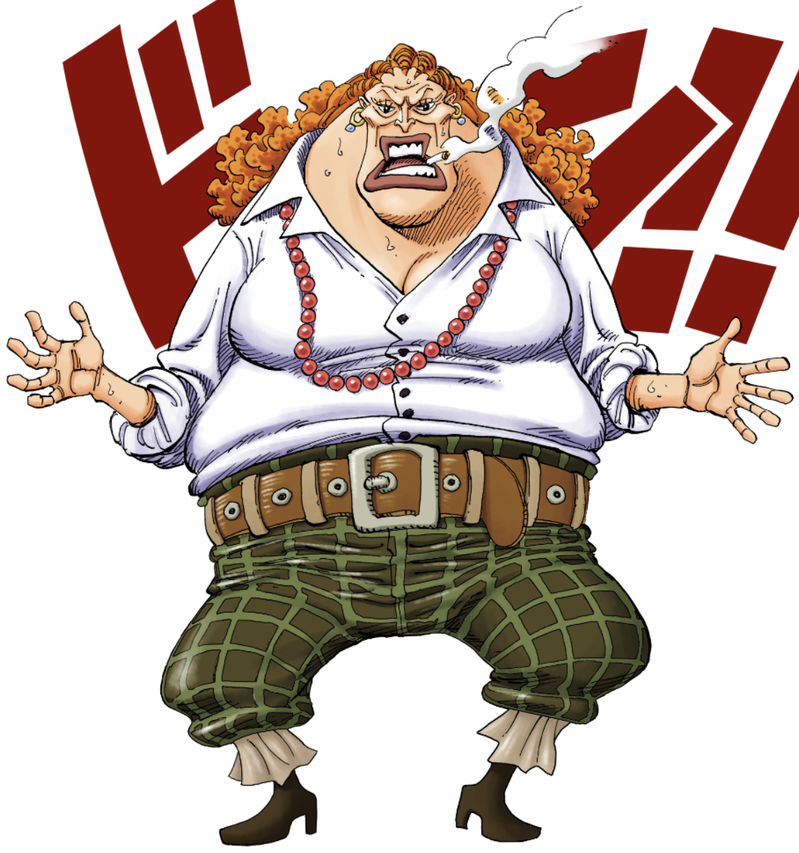Curly Dadan