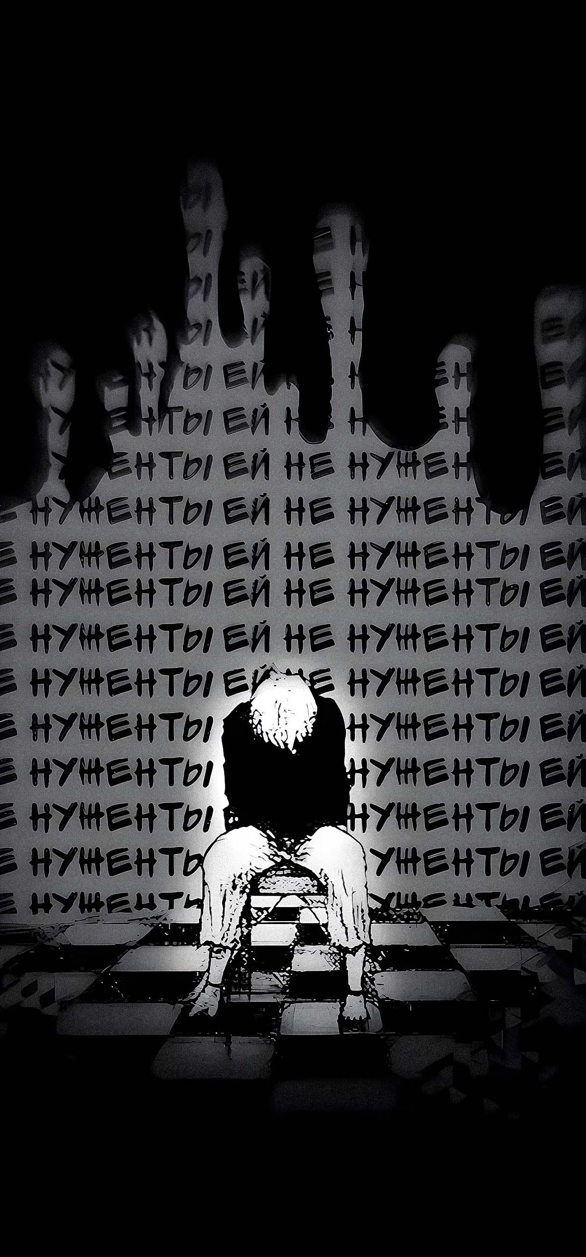 Aesthetic Wallpaper iPhone 4k