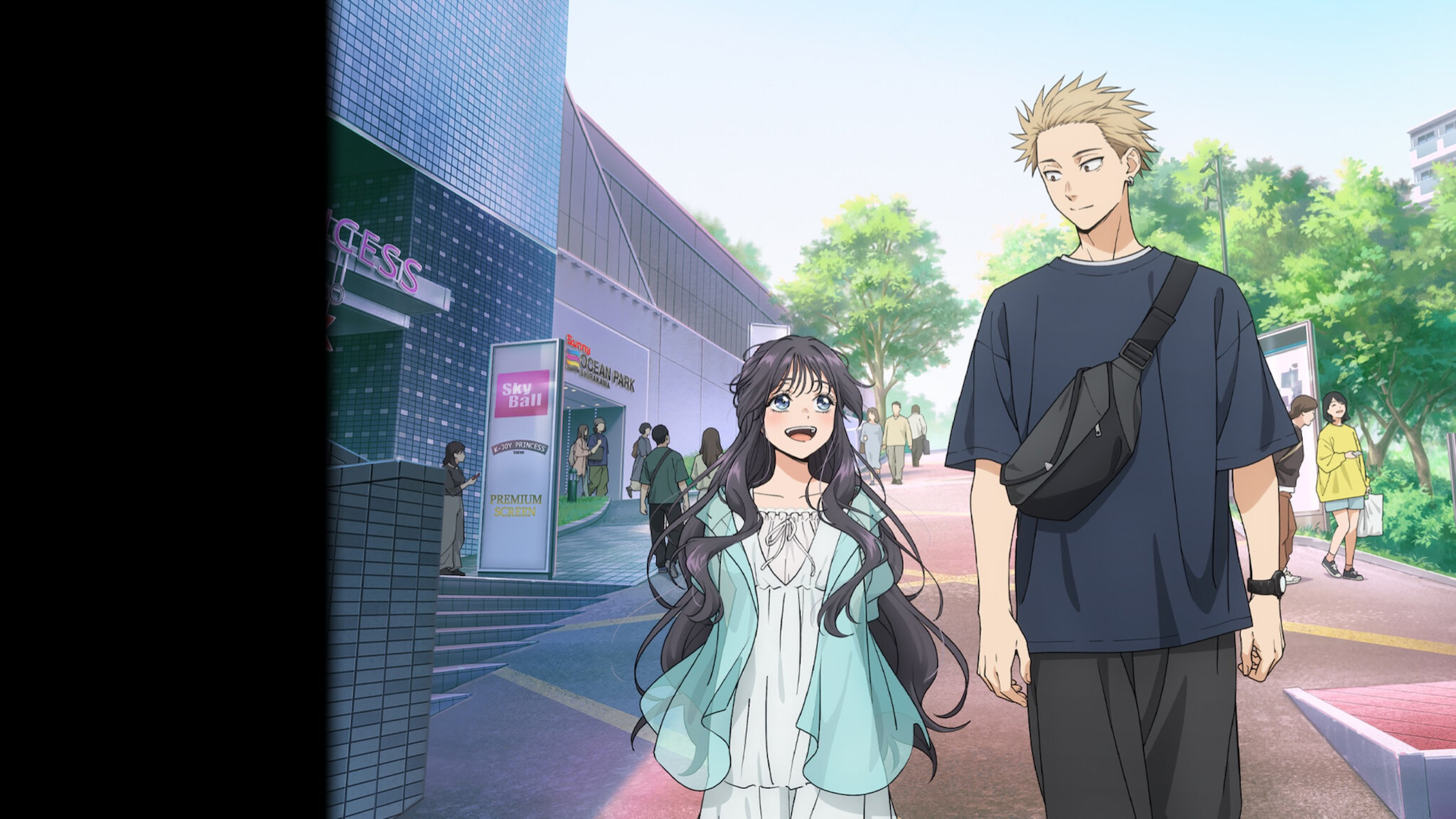 Watch The Fragrant Flower Blooms With Dignity. Netflix Official Site