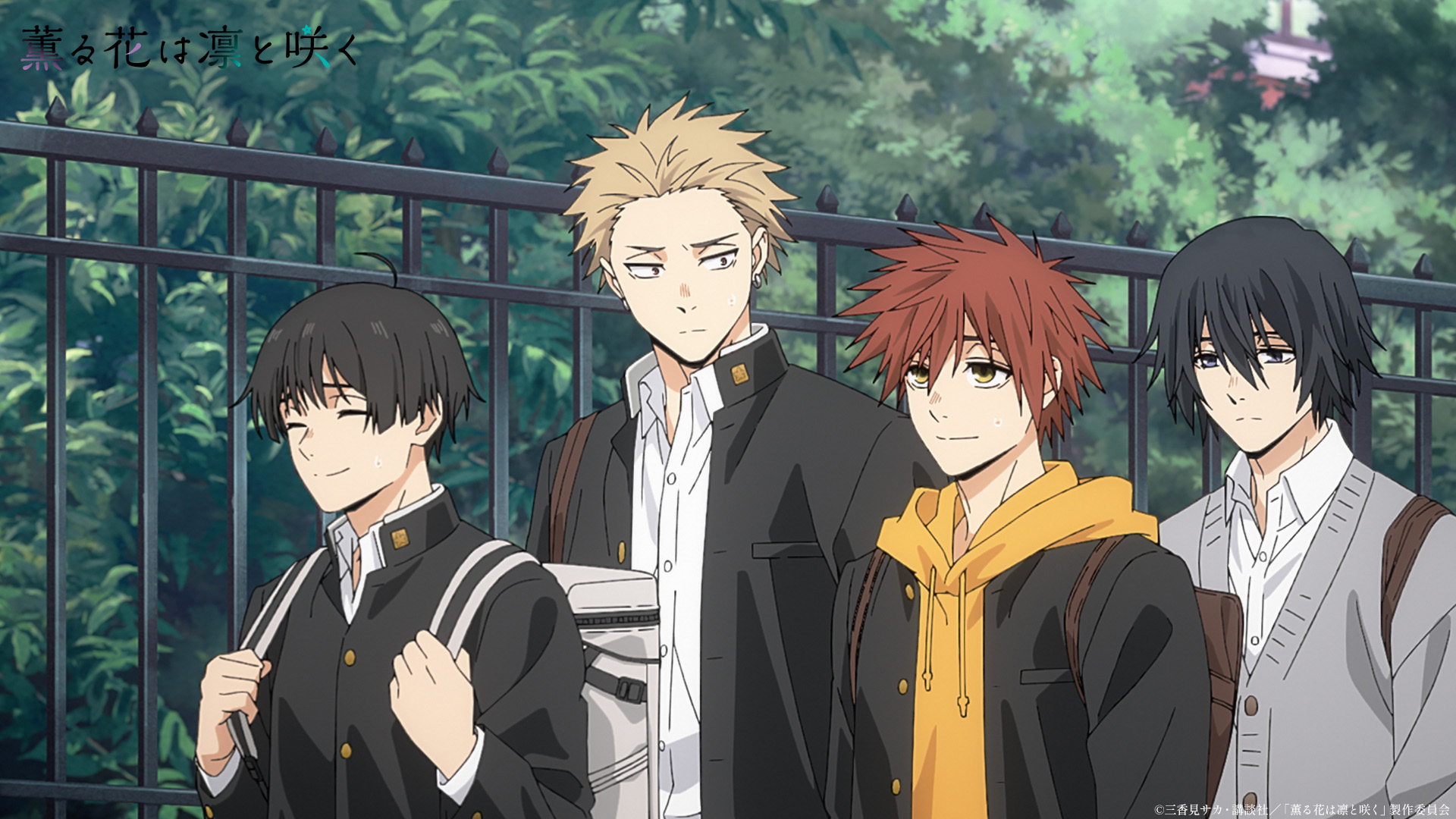 Kaoru Hana wa Rin to Saku (The Fragrant Flower Blooms with Dignity) Episode 1 Preview