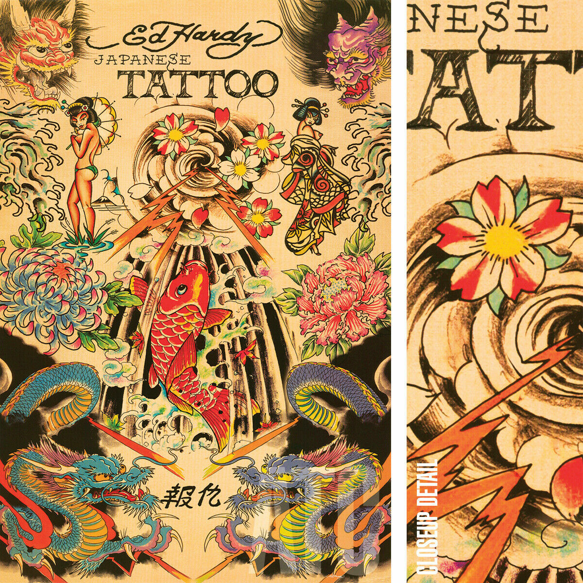 24Wx36H JAPANESE TATTOO