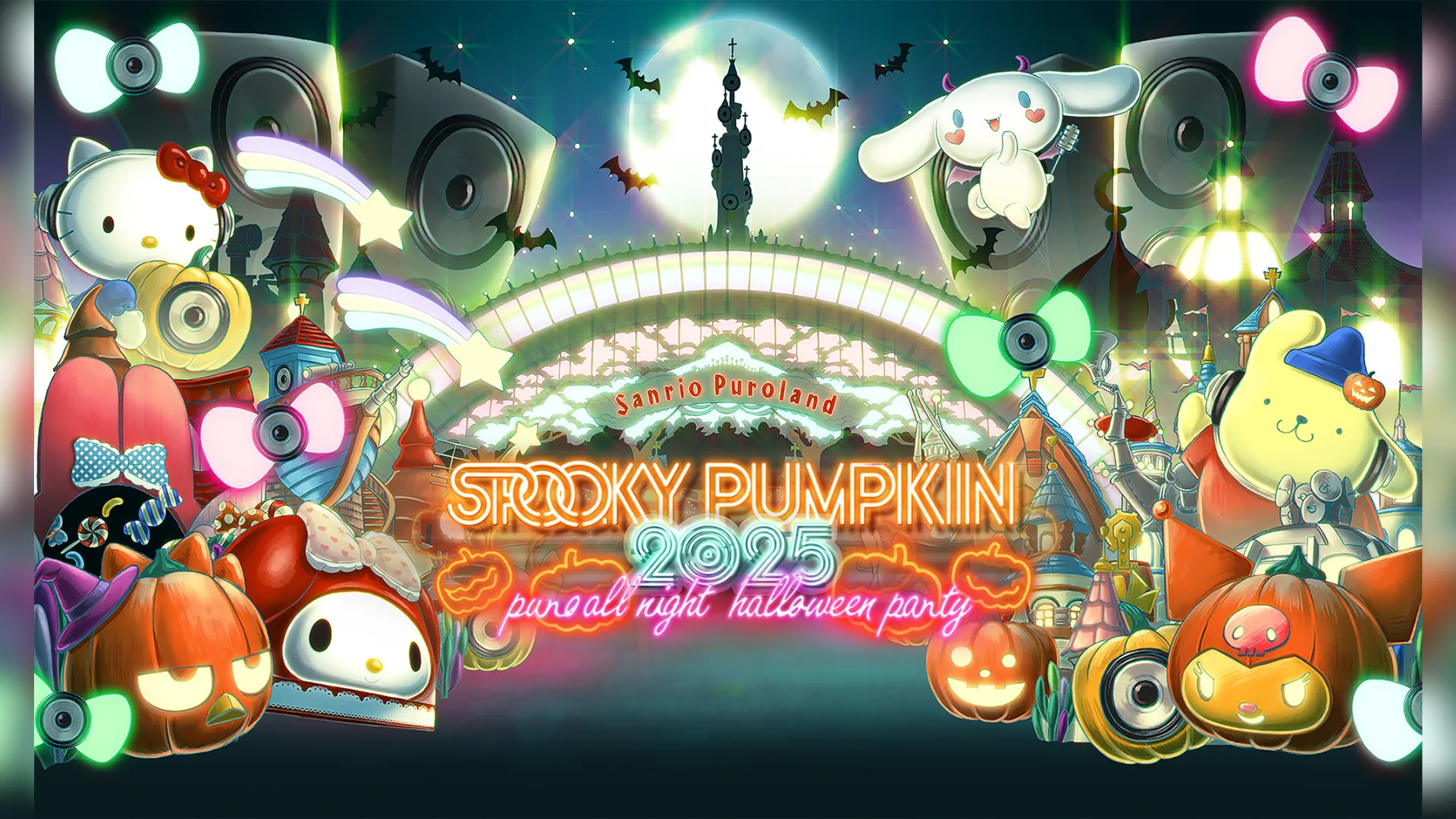 Hello Kitty And Kuromi Spin At SPOOKY PUMPKIN 2025 All Night Halloween Party At Puroland ｜ NiEW