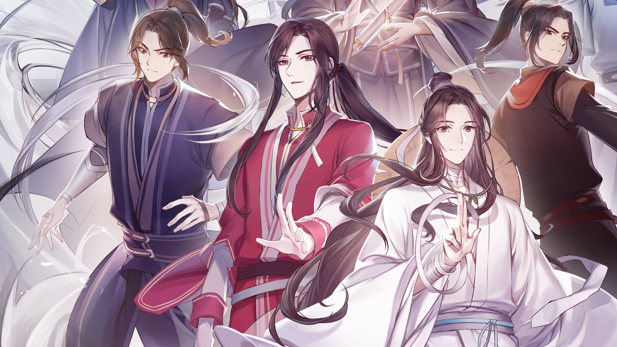 Watch Heaven Official's Blessing