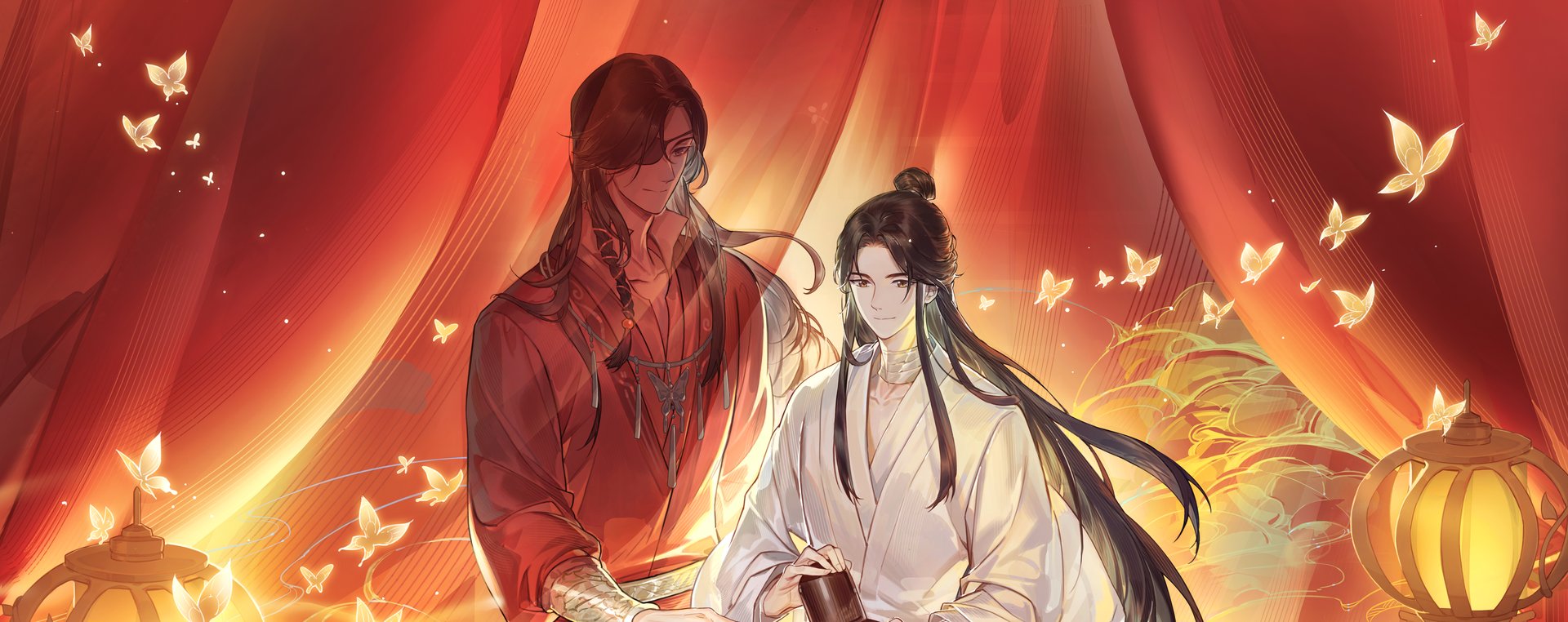 Watch Heaven Official's Blessing