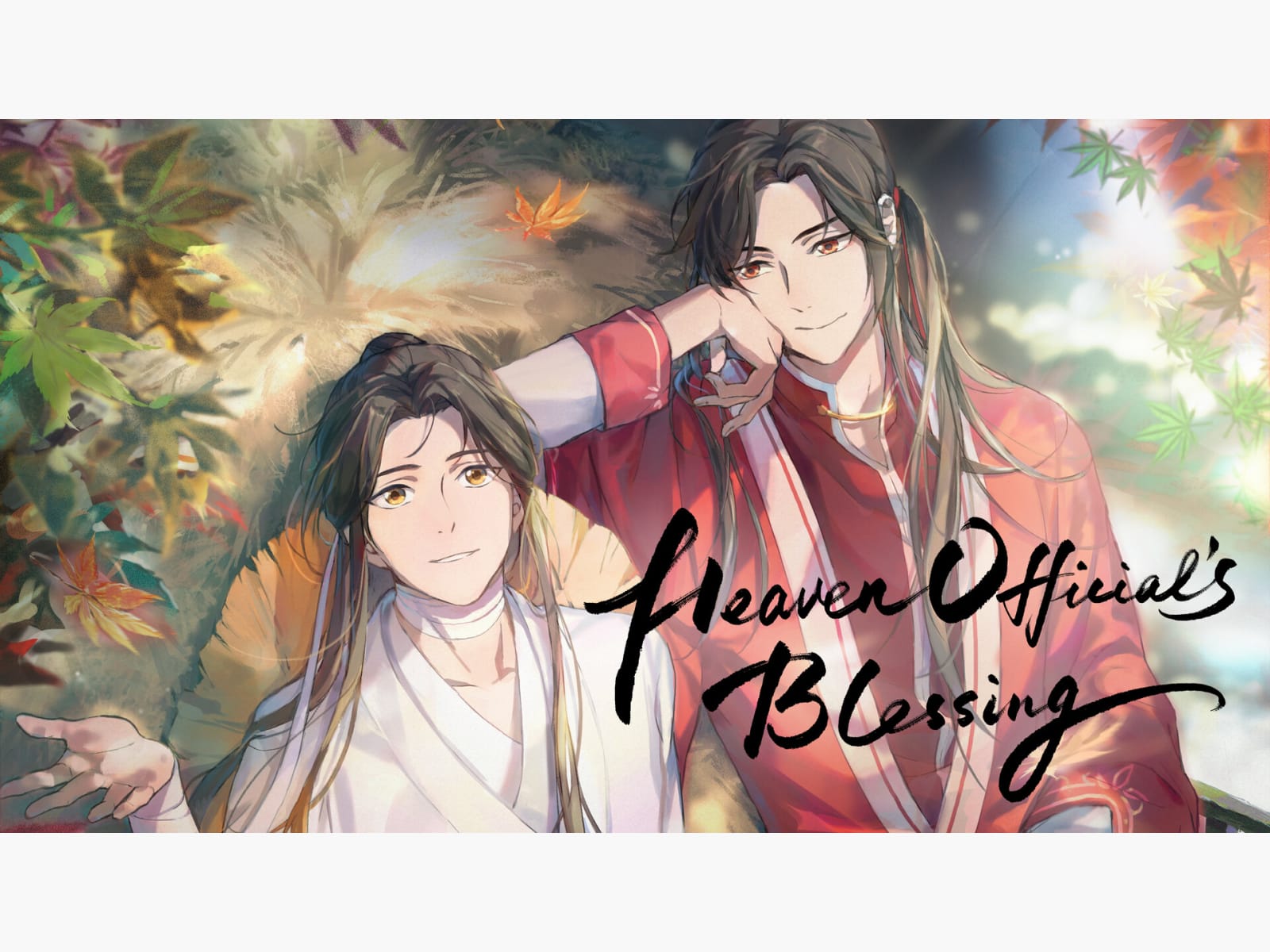 Heaven Official's Blessing: Season 1