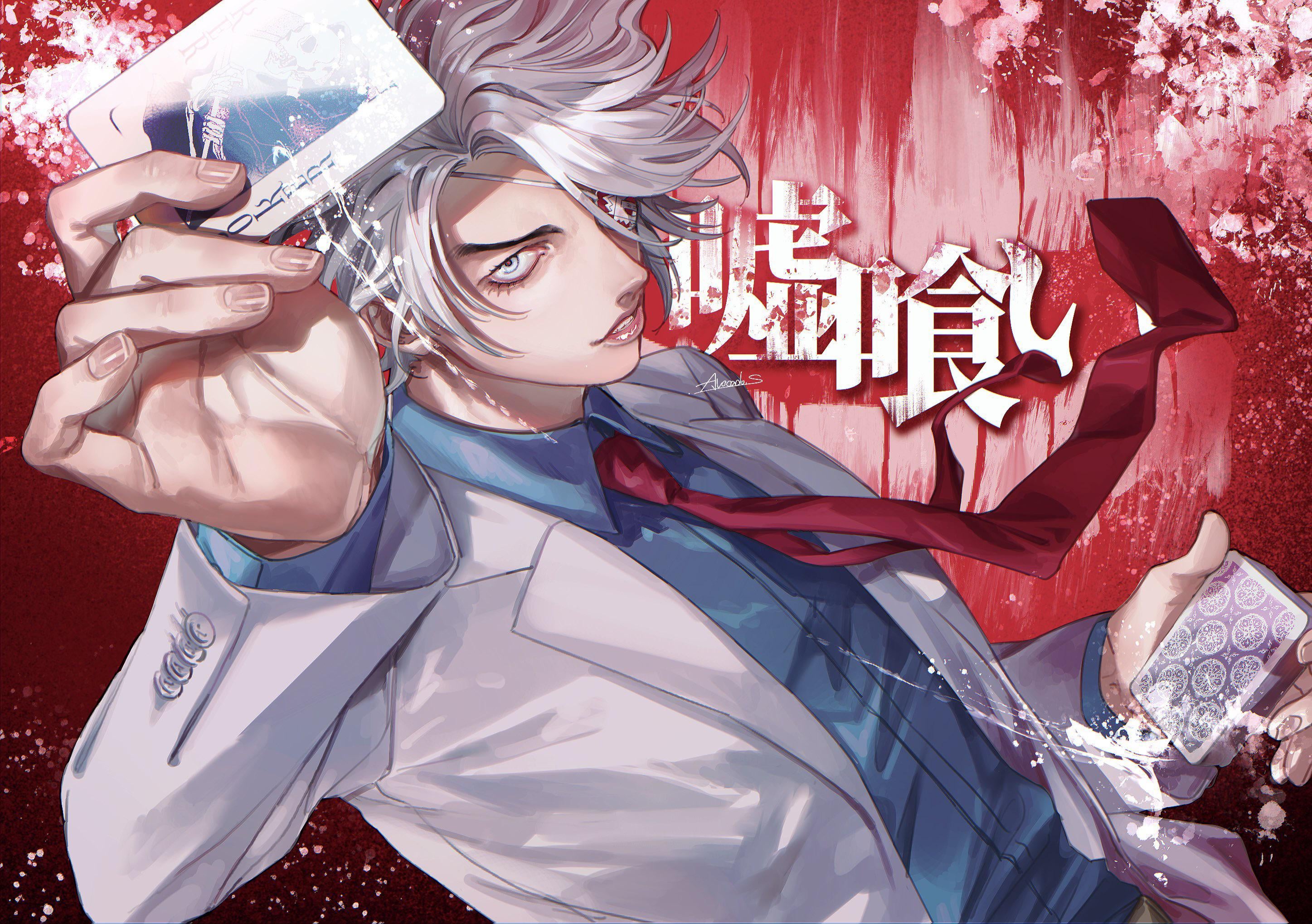 Baku's greatest feats other than STL and Air Poker?