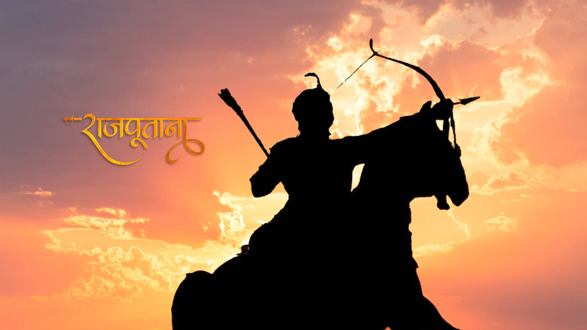 Download Warrior And Horse Silhouette Rajputana HD Wallpaper