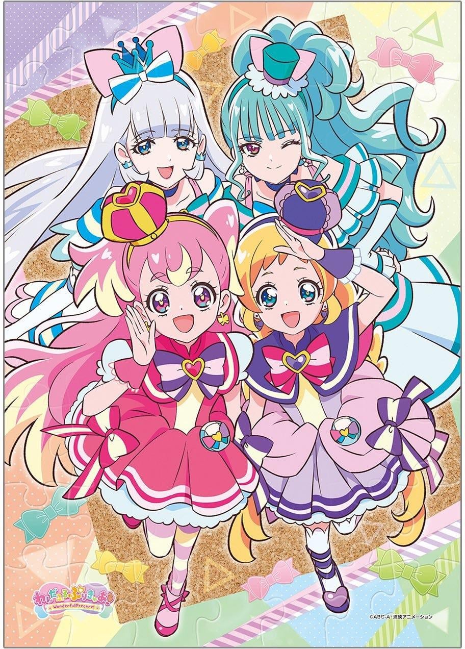New Wonderful Precure Artwork