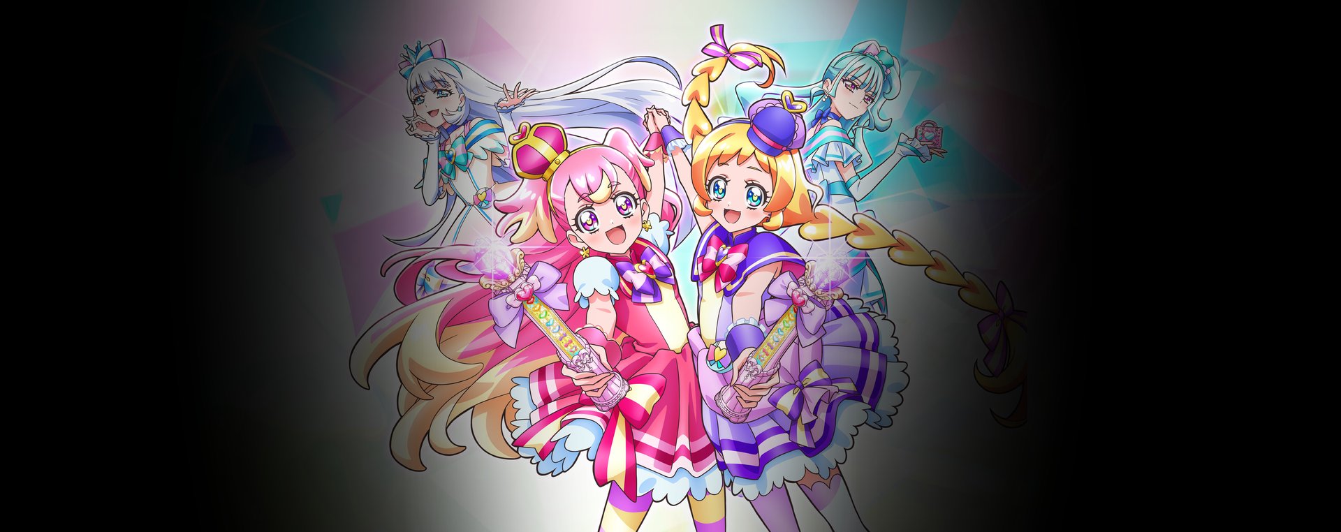 Watch Wonderful Precure!