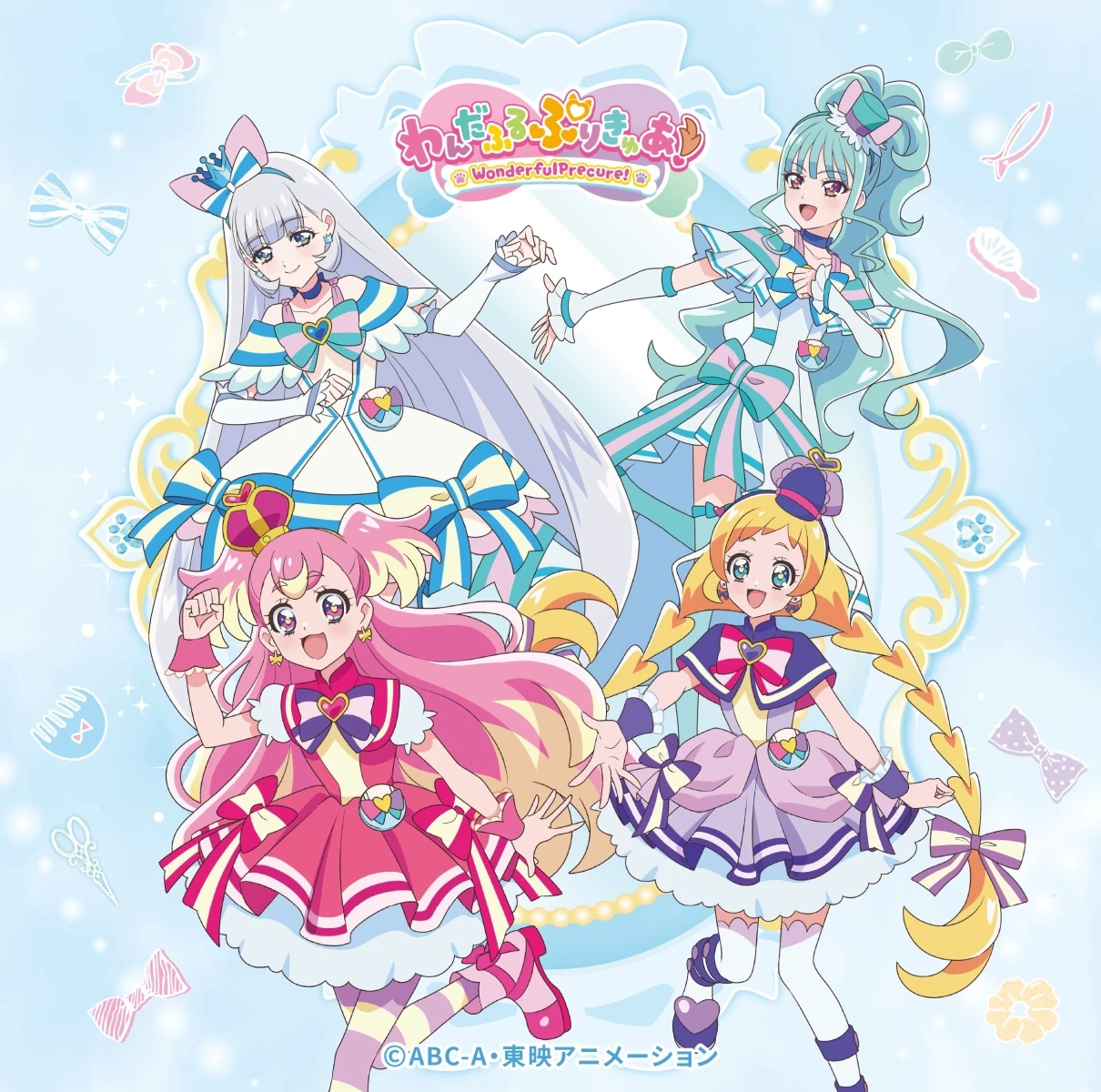 Wonderful Pretty Cure! 2nd Theme Song Single