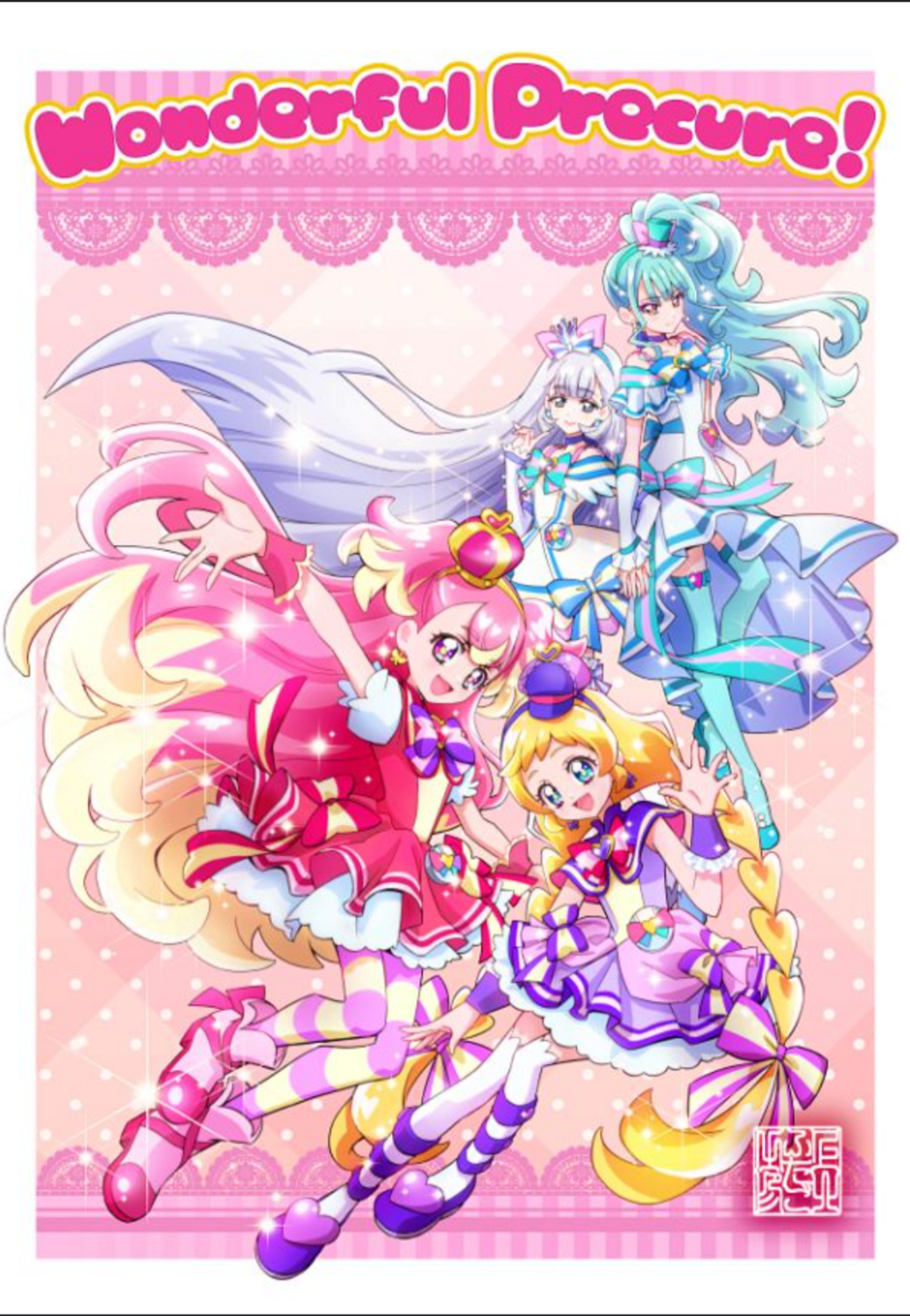 Wonderful Precure is ending tonight/ tomorrow. How are we feeling?