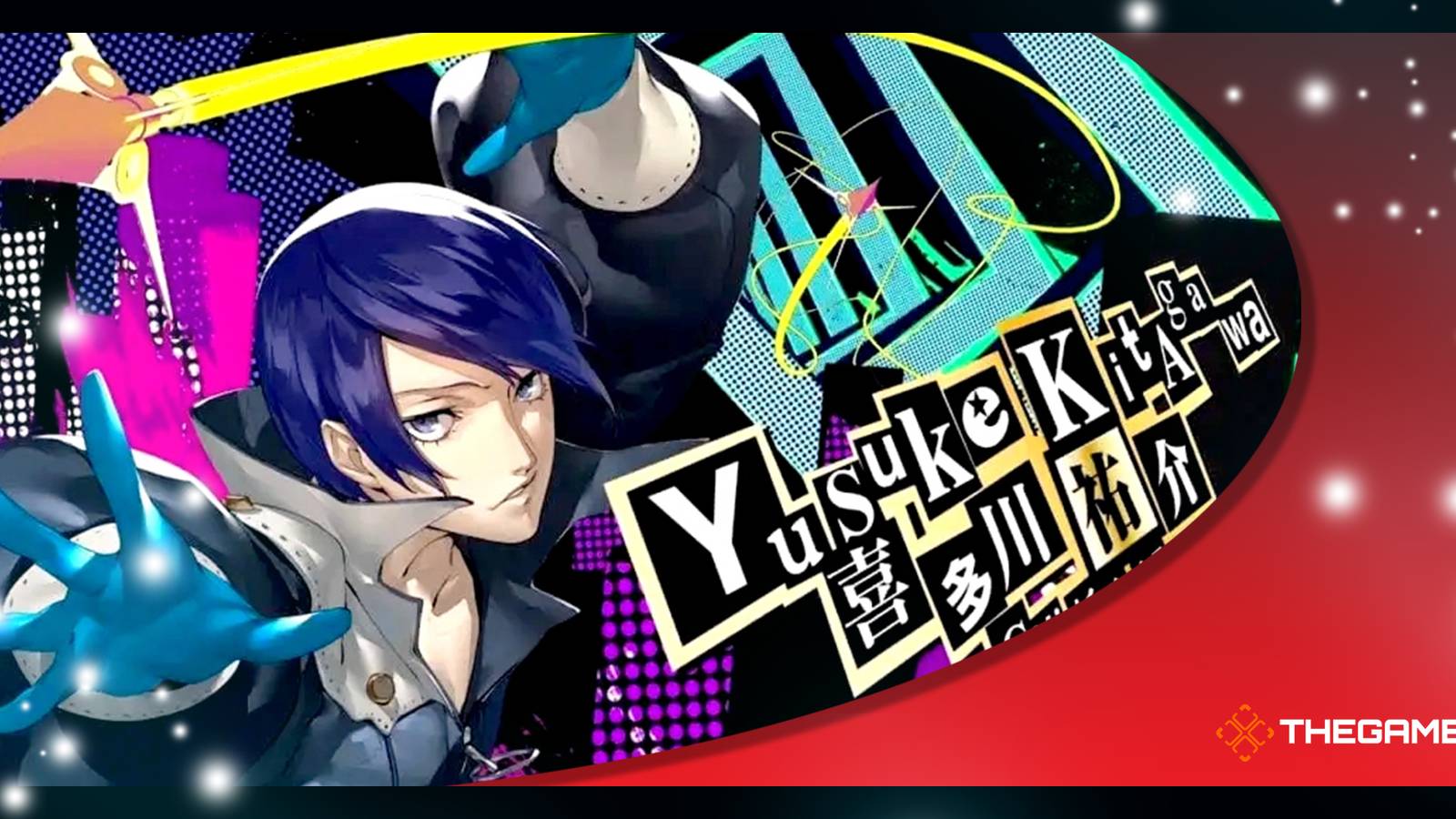 Persona 5 Royal Confidant Guide: Emperor