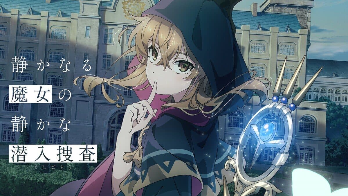 Secrets of the Silent Witch's Teaser Previews Spellbinding Music, Reveals 2025 Premiere