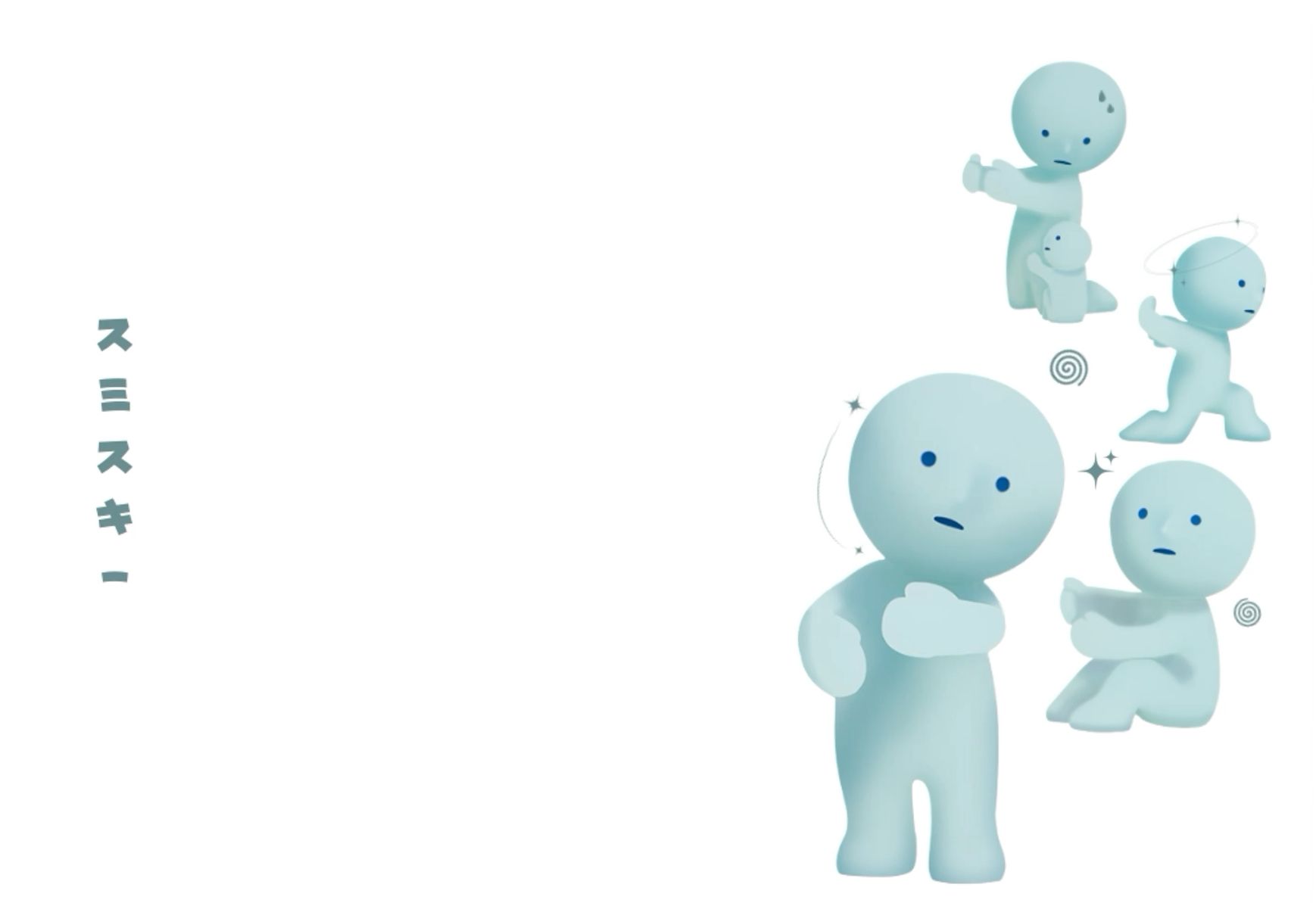 Smiski ideas. cute little things, sonny angel, glow in the dark