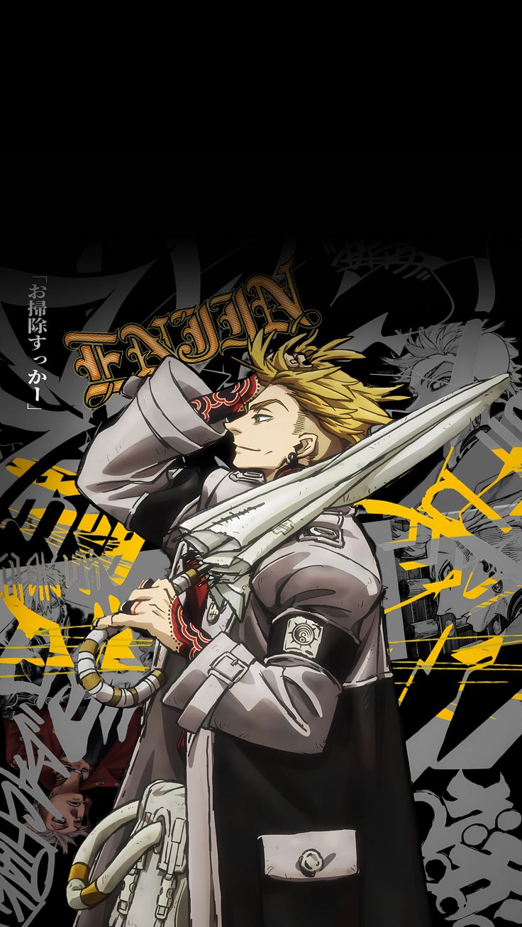 GACHIAKUTA WALLPAPER