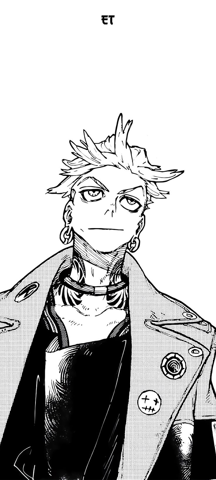 Gachiakuta. Enjin wallpaper