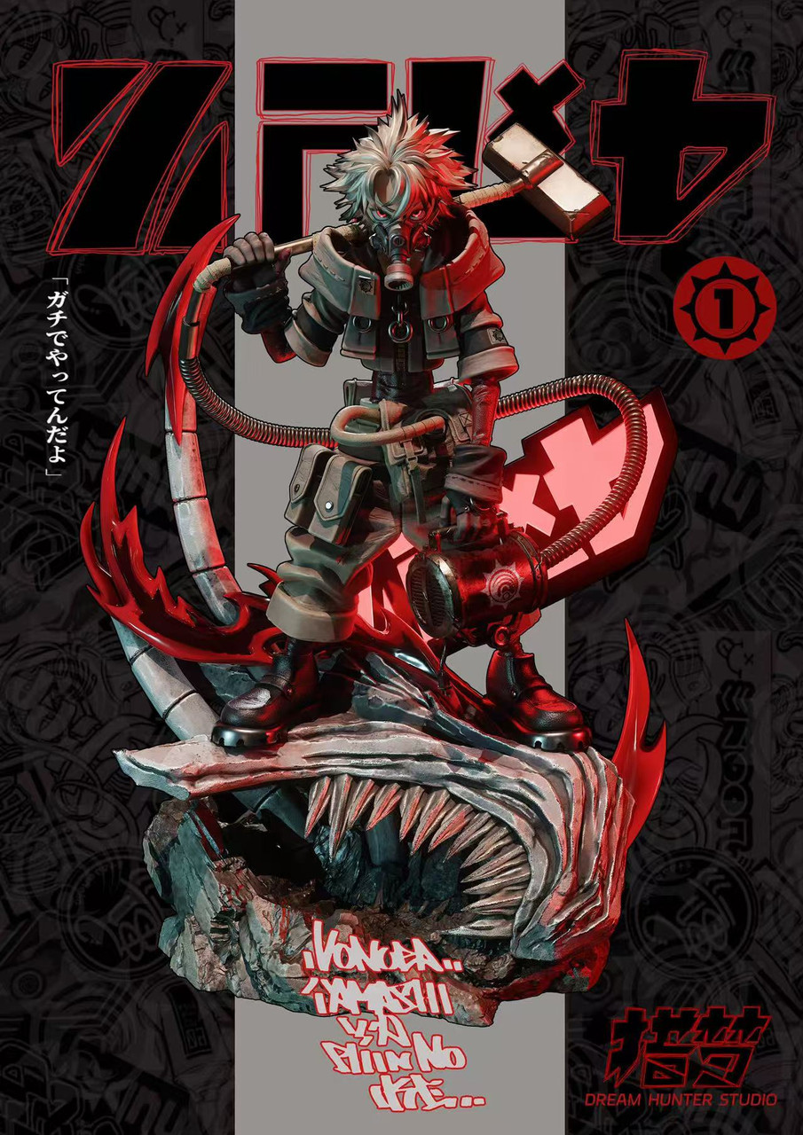 Pre Order * Dream Hunter Studio Gachiakuta Rudo And Enjin Resin Statue