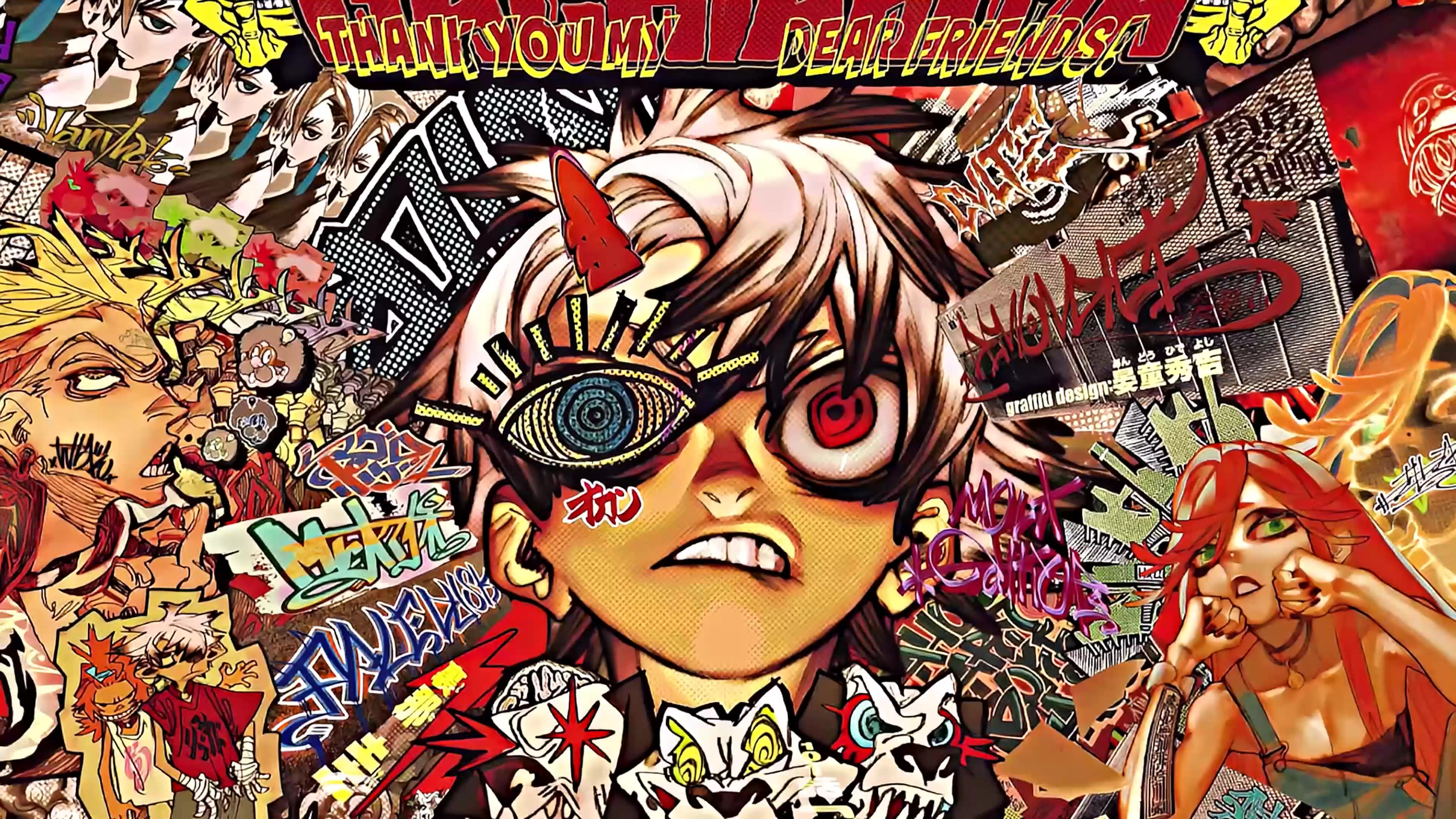 Gachiakuta Live Wallpaper