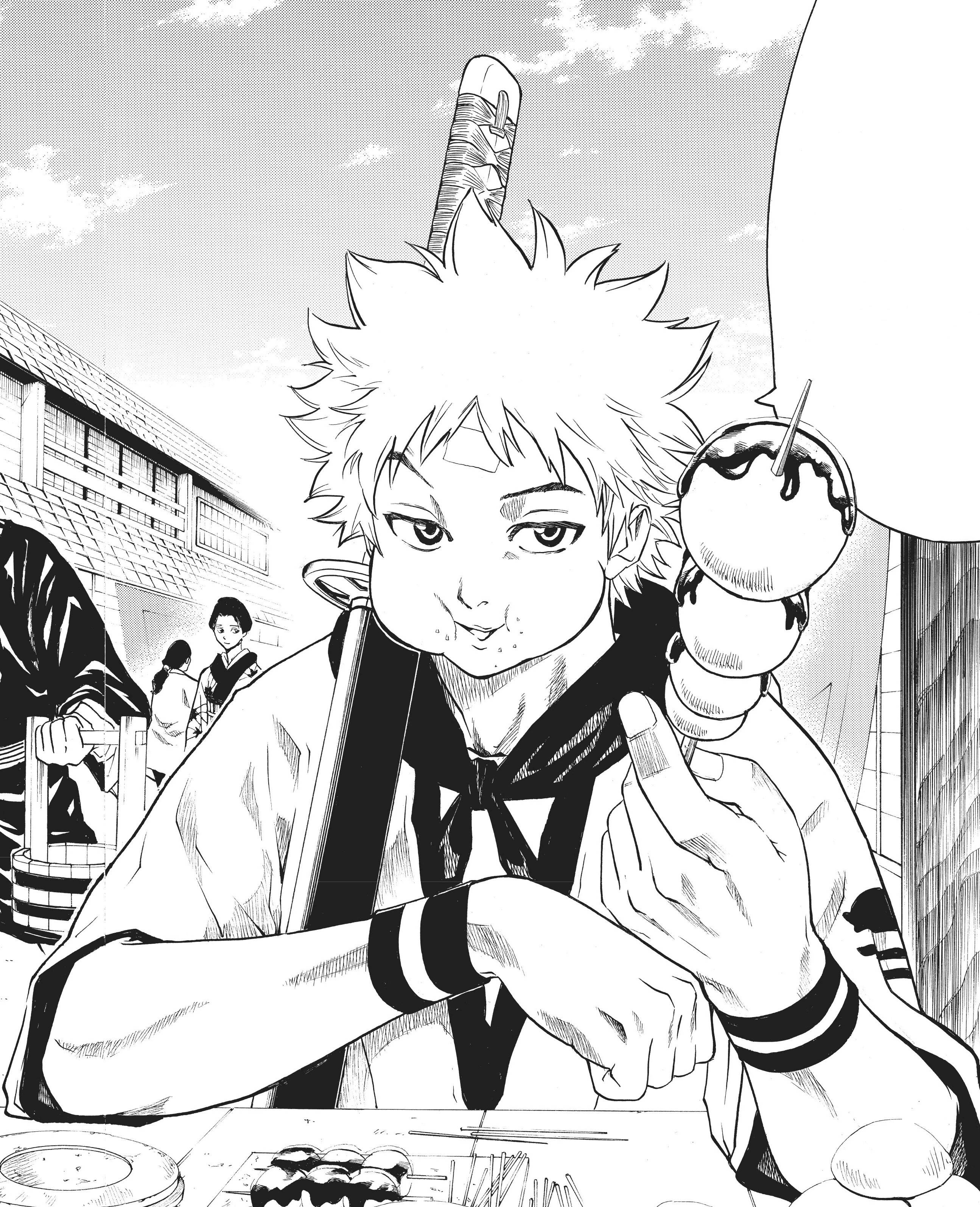 Gama Kurogane