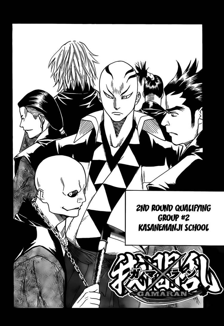 Chapter 35