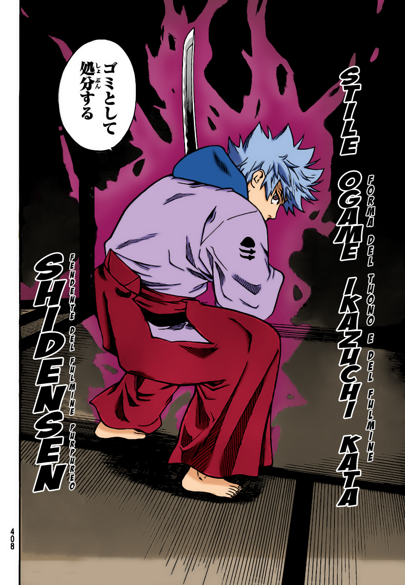 Gamaran Yousuke Anime Image Board