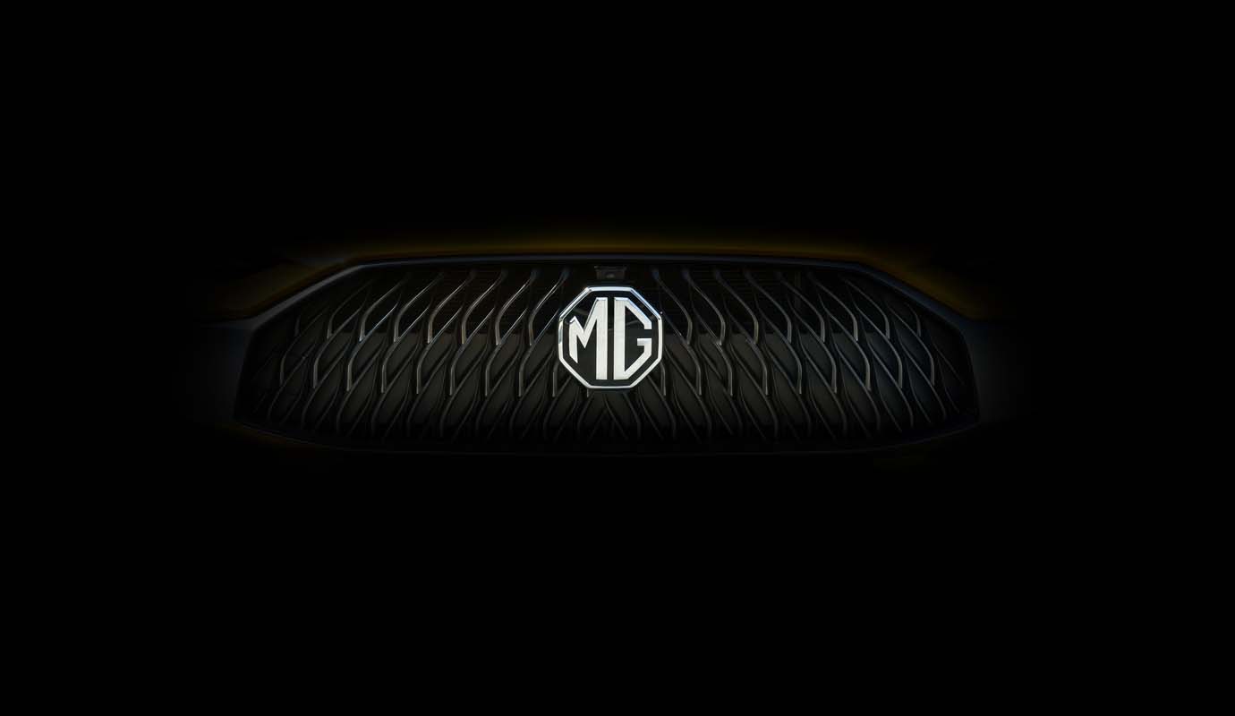 MG Motor Unveils New Logo