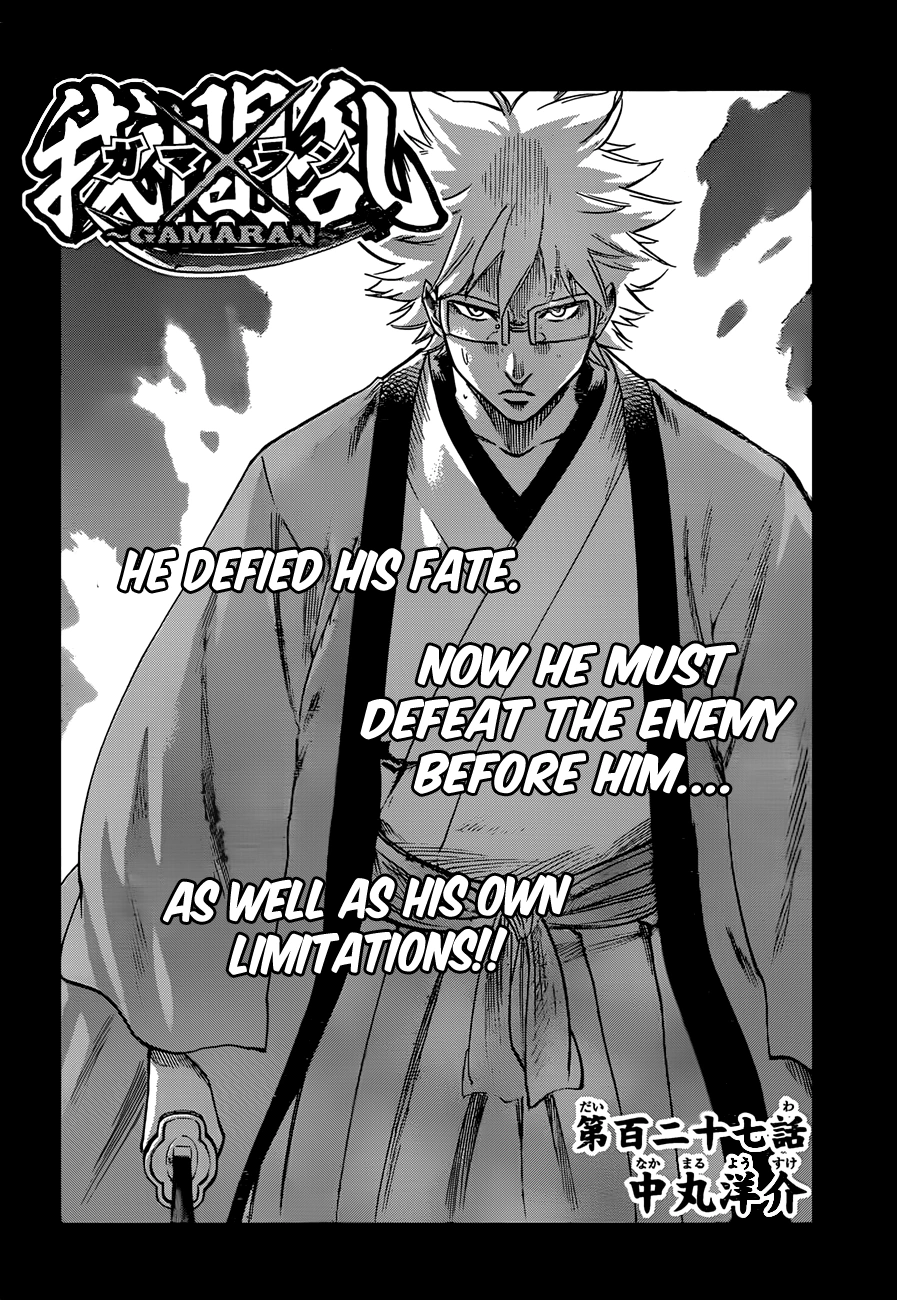 Chapter 127