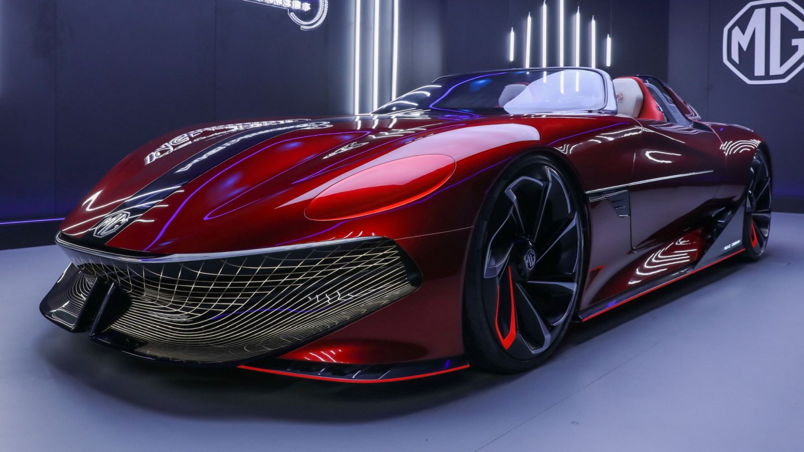 VIDEO: MG debuts new Cyberster concept sports car