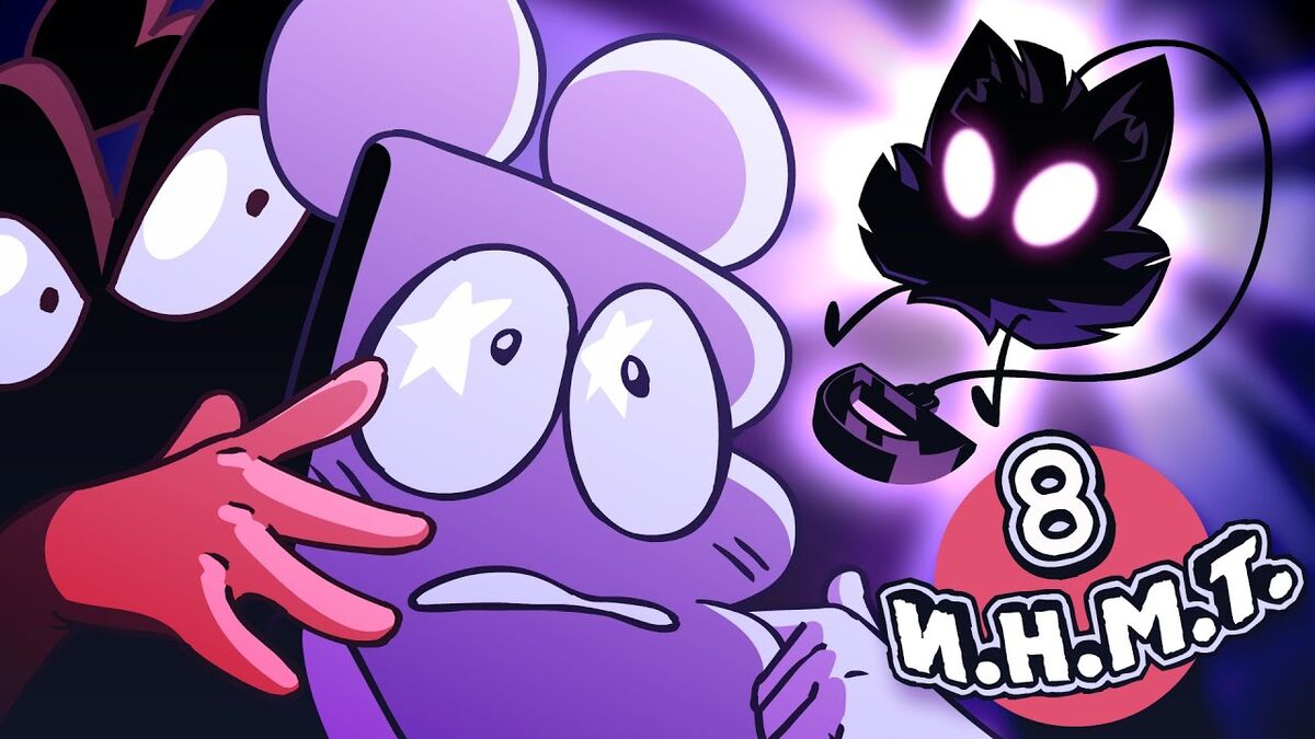 We're setting an ultimatum!. Contest for Millions of Thousands