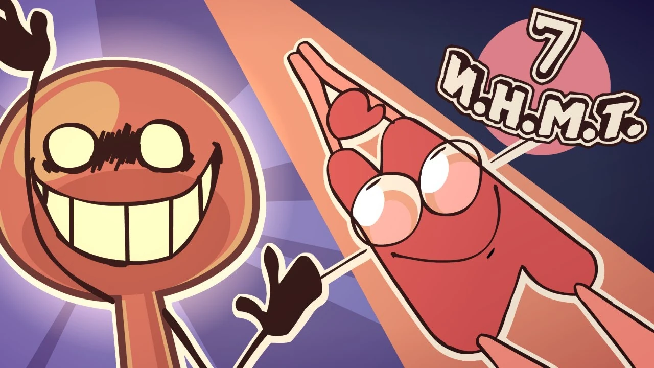 Look who's back!!. Contest for Millions of Thousands