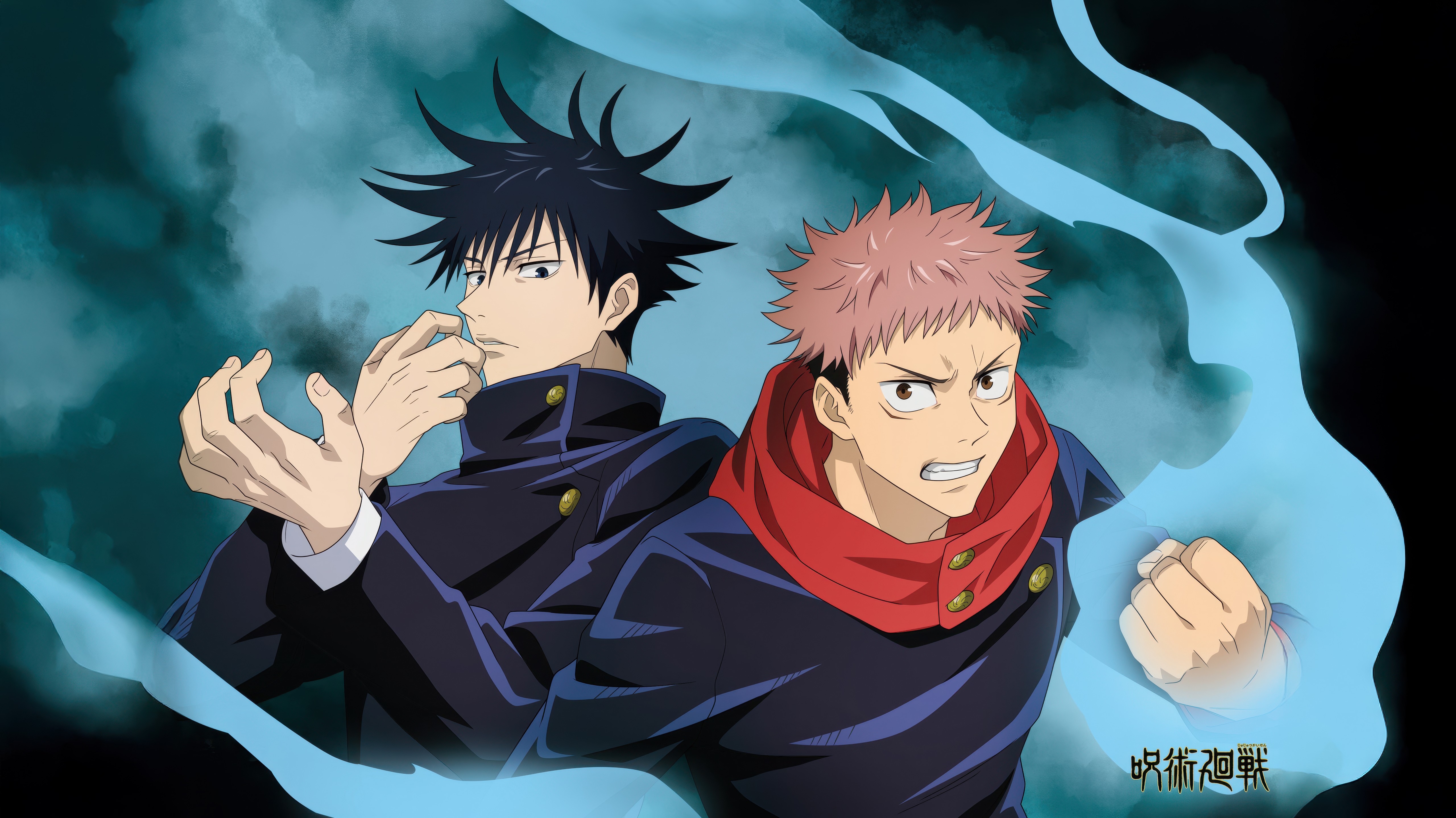 Jujutsu Kaisen Wallpaper and Background