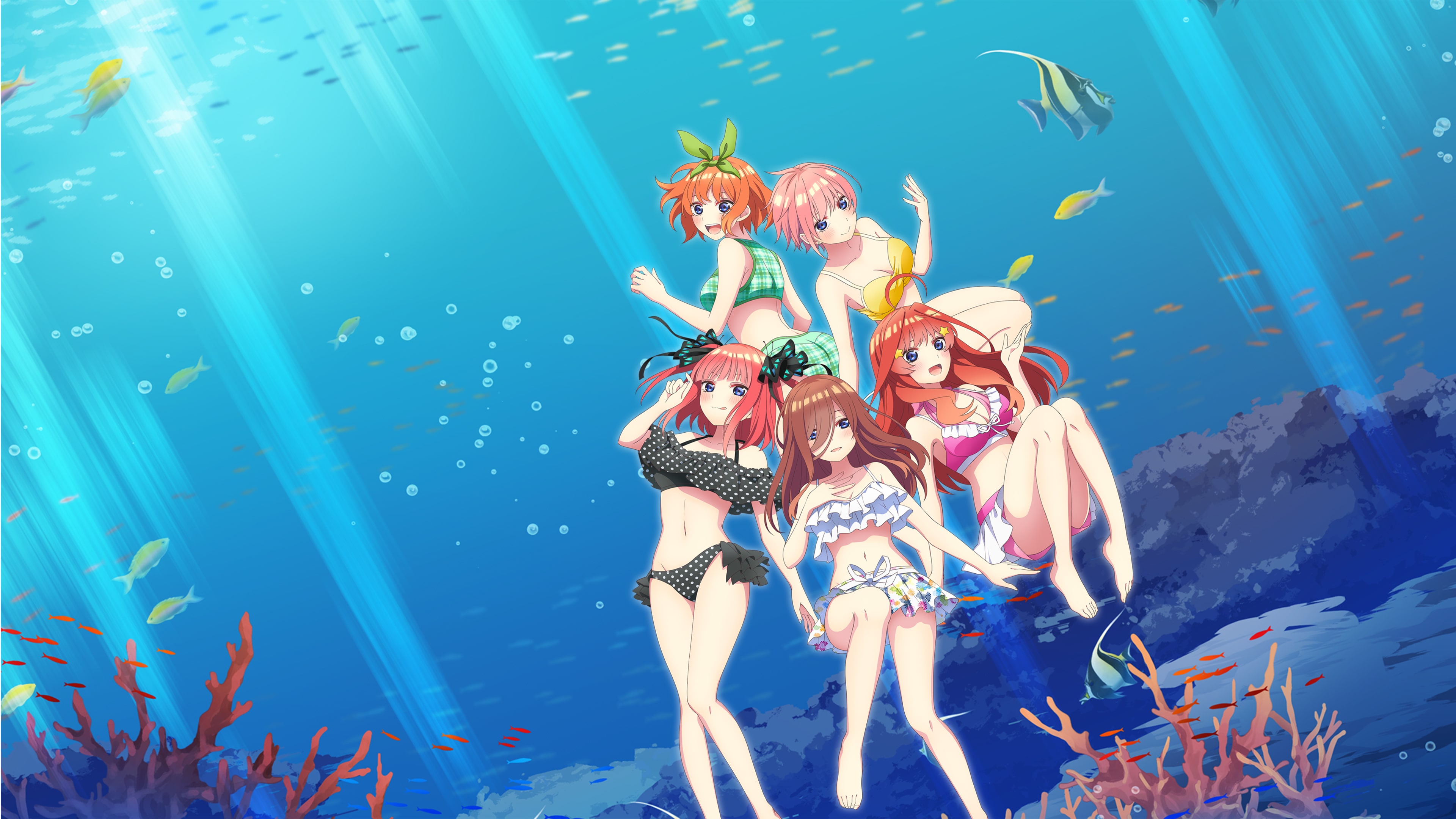 The Quintessential Quintuplets of a Quintessential Summer