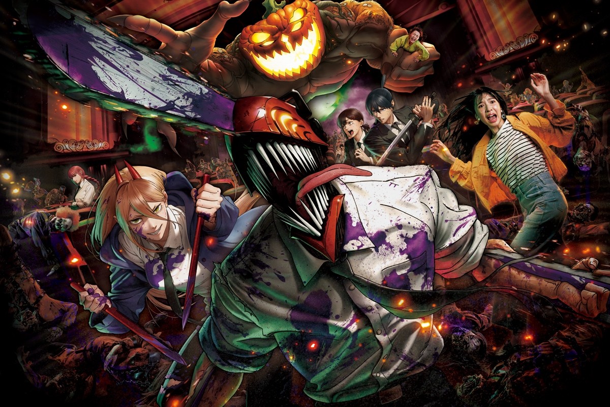 Japan Travel】 USJ × Chainsaw Man Collaboration Details Revealed Denji and the Gang vs. USJ Zombie Horde in an “Intense and Unpredictable” Attraction. Japan Anime News powered