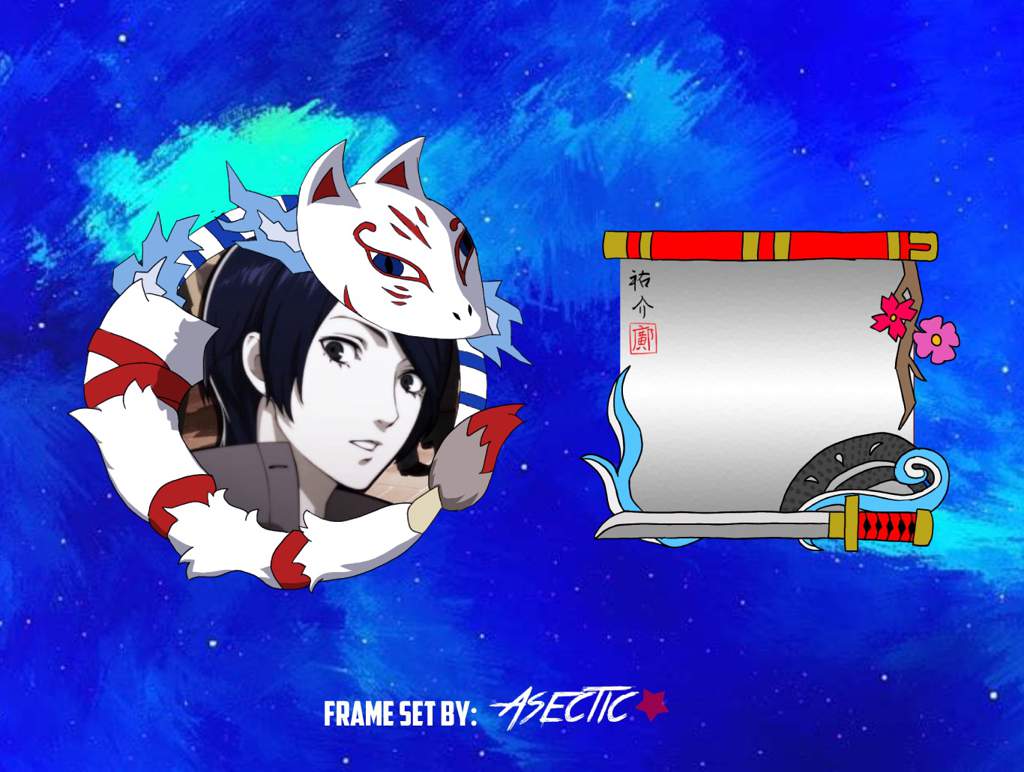 Yusuke Kitagawa. Frame & Chat Bubble Design. SMT:Persona 5 Amino
