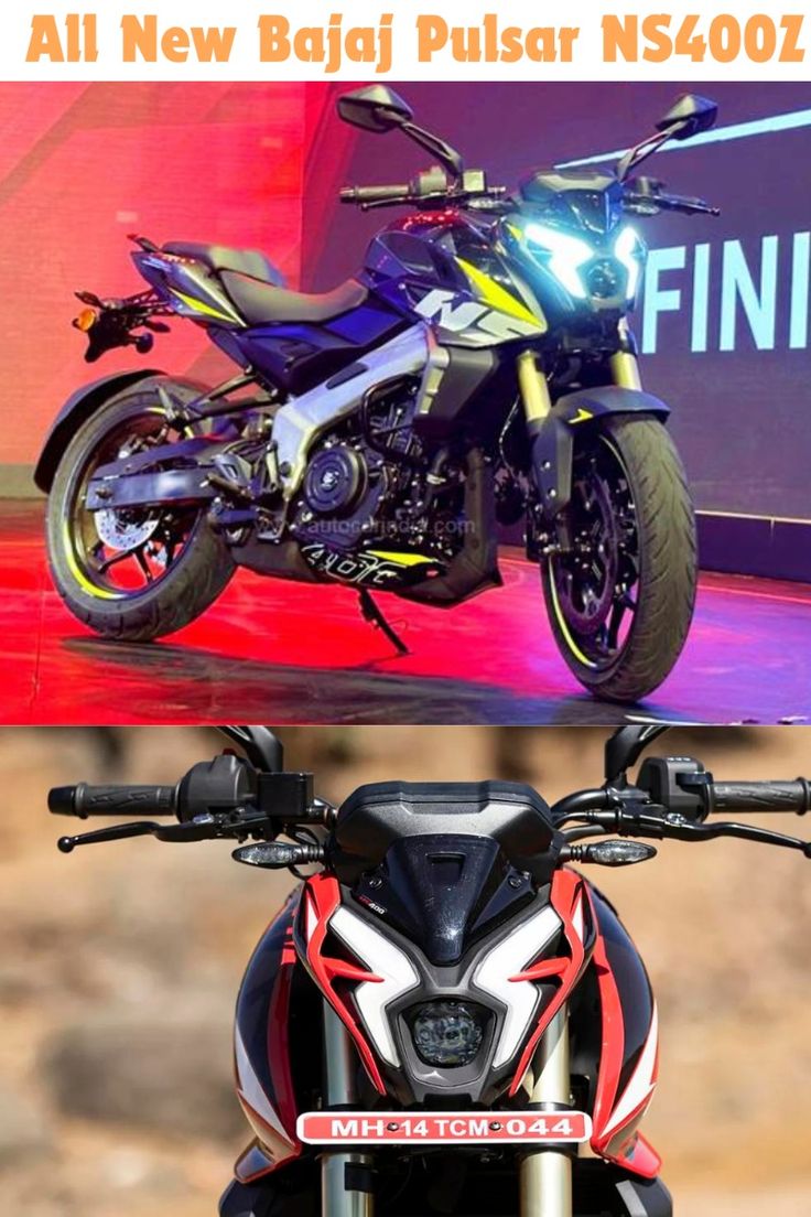 All New Bajaj Pulsar NS400Z is Launched