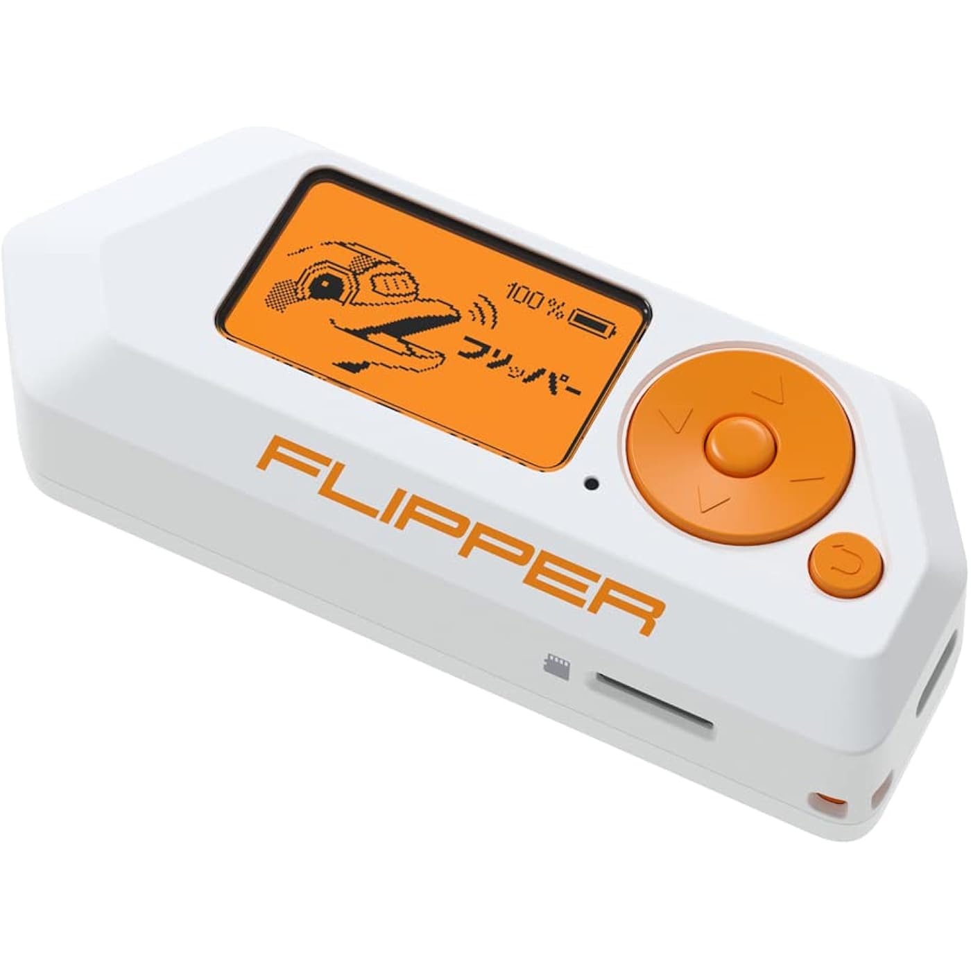 $41 Mo Flipper Zero. Buy Now, Pay Later