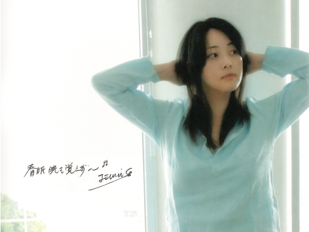 Endimiontakayama: (J Pop) Zard (Izumi Sakai)