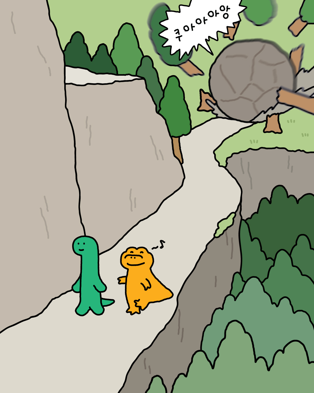 JOGUMAN 조구만 when you think everything is going well