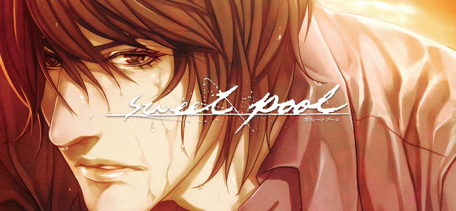 Sweet Pool Wallpapers Wallpaper Cave