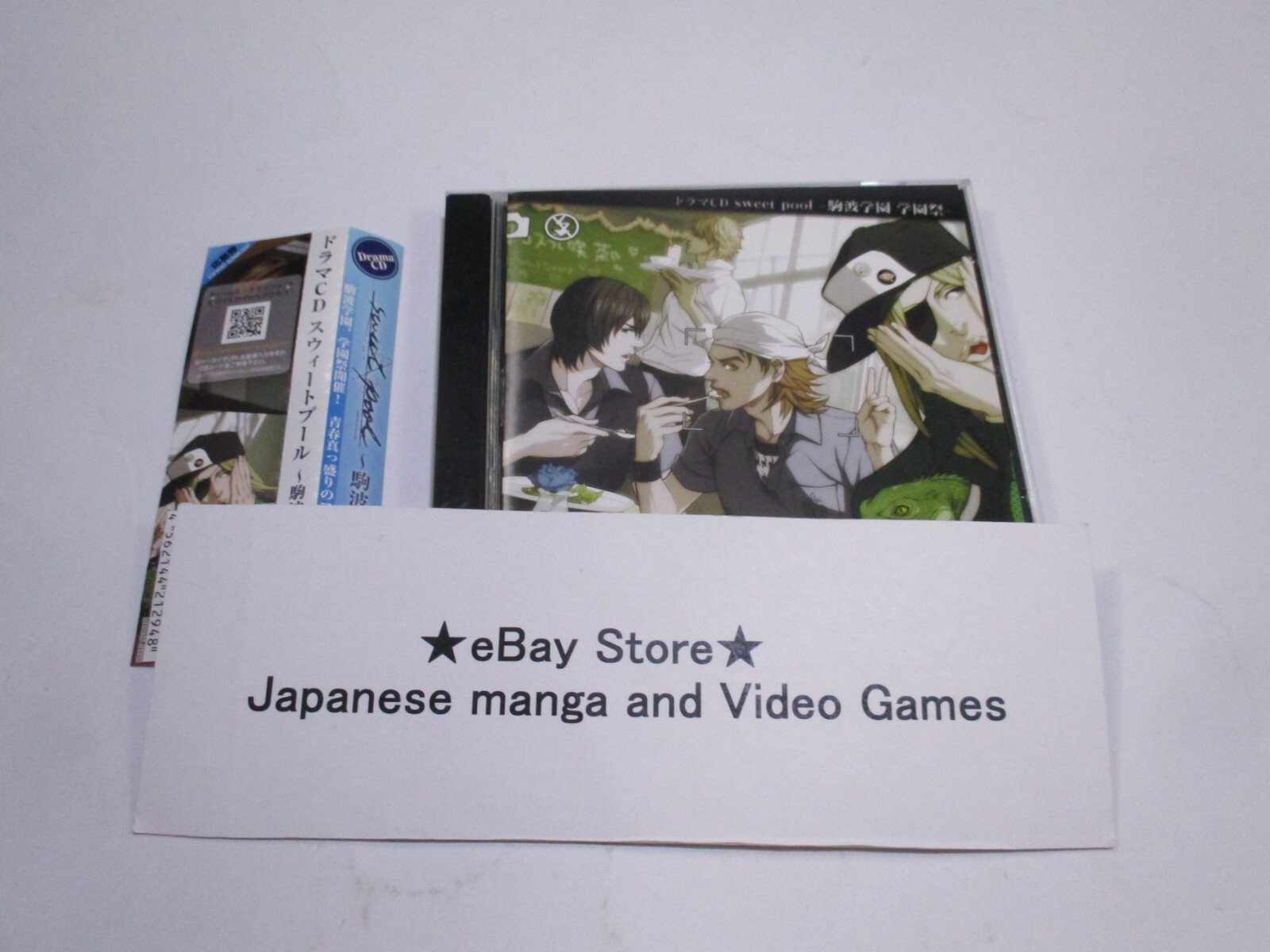 sweet pool Komanami Gakuen School Festival Music Soundtrack CD Nitro CHiRAL