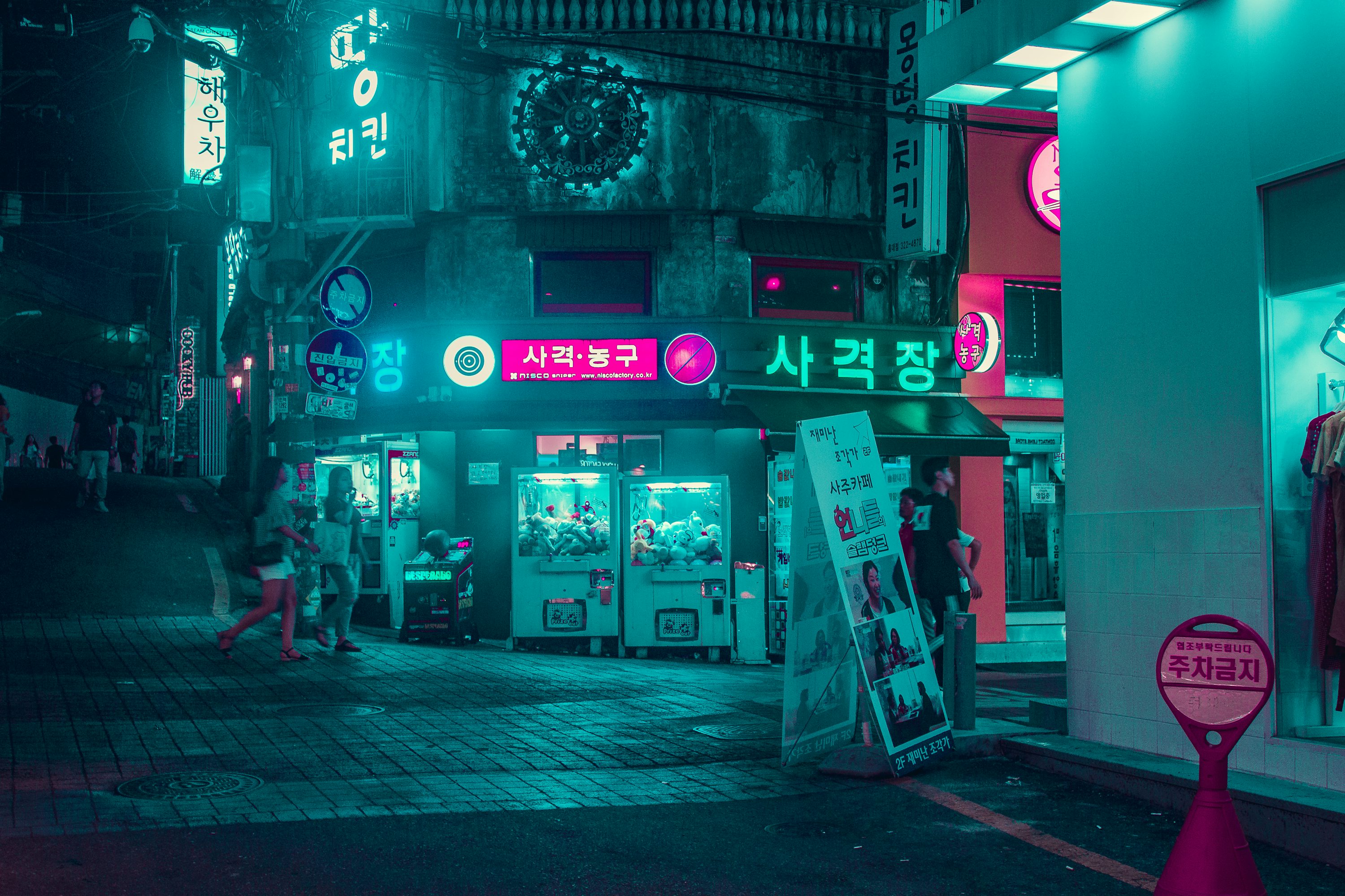 Seoul Picture. Download Free Image