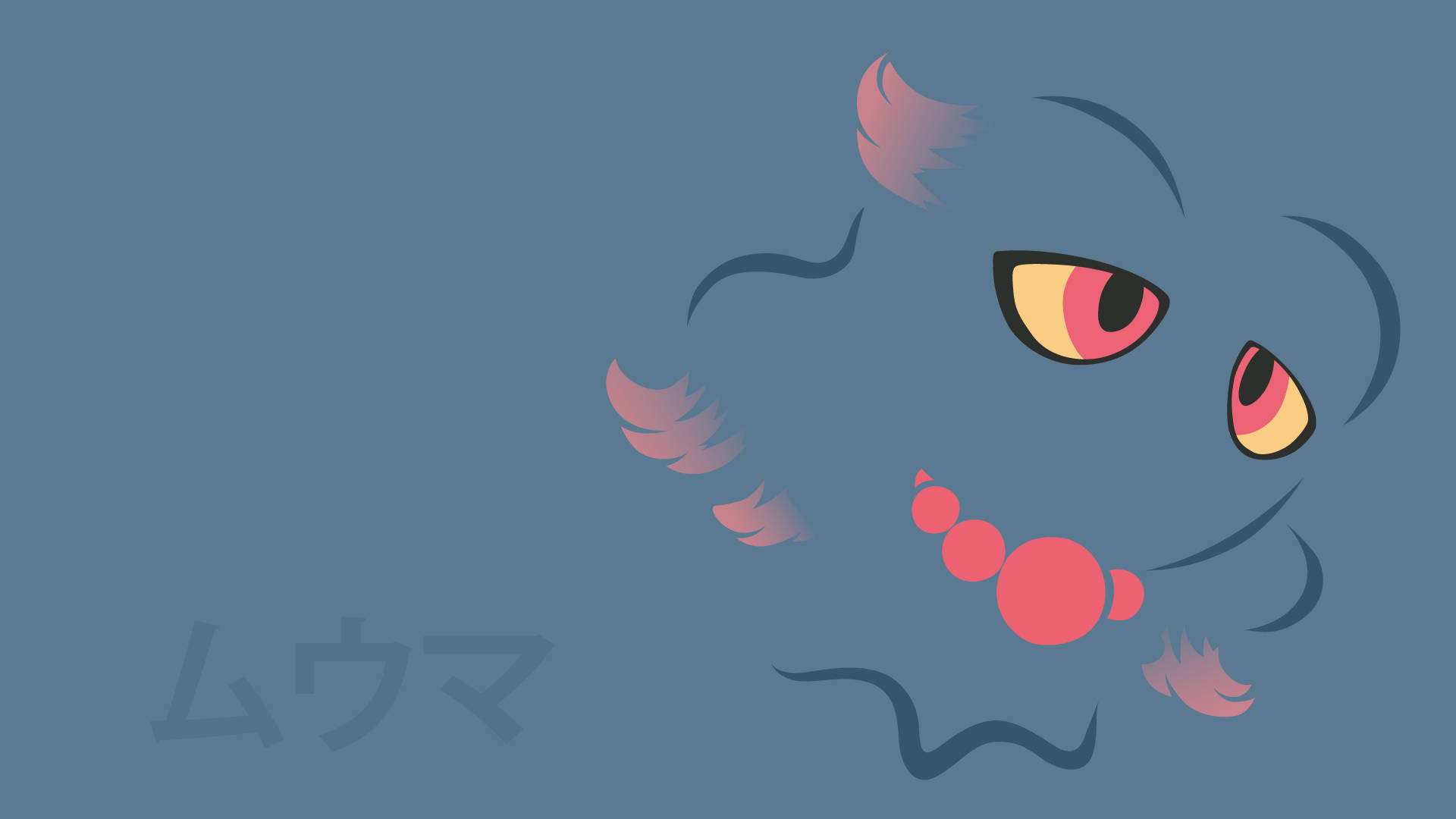 Download Misdreavus Silhouetted Vector Art Wallpaper