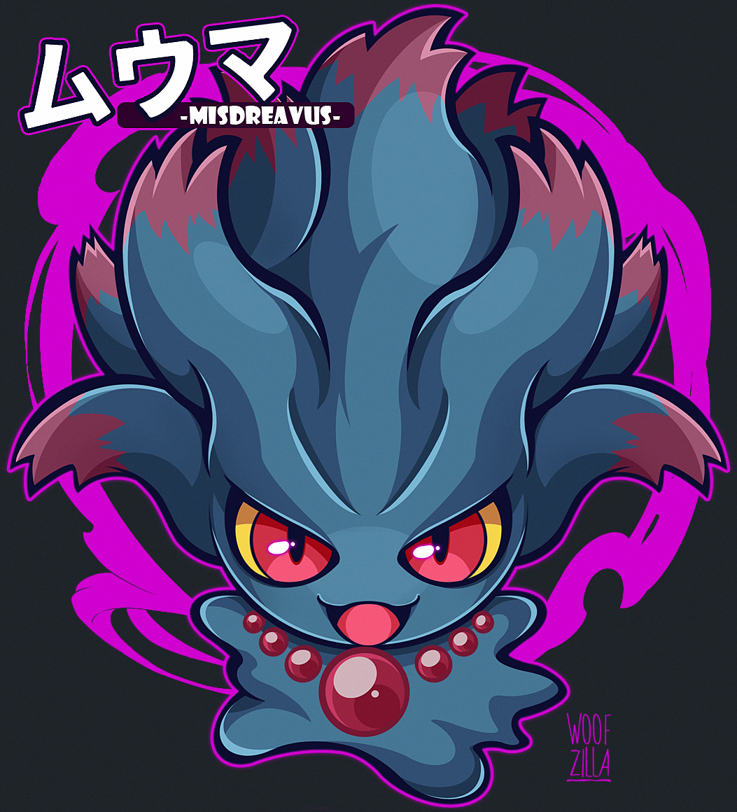 Misdreavus 073 Beat Sv1a