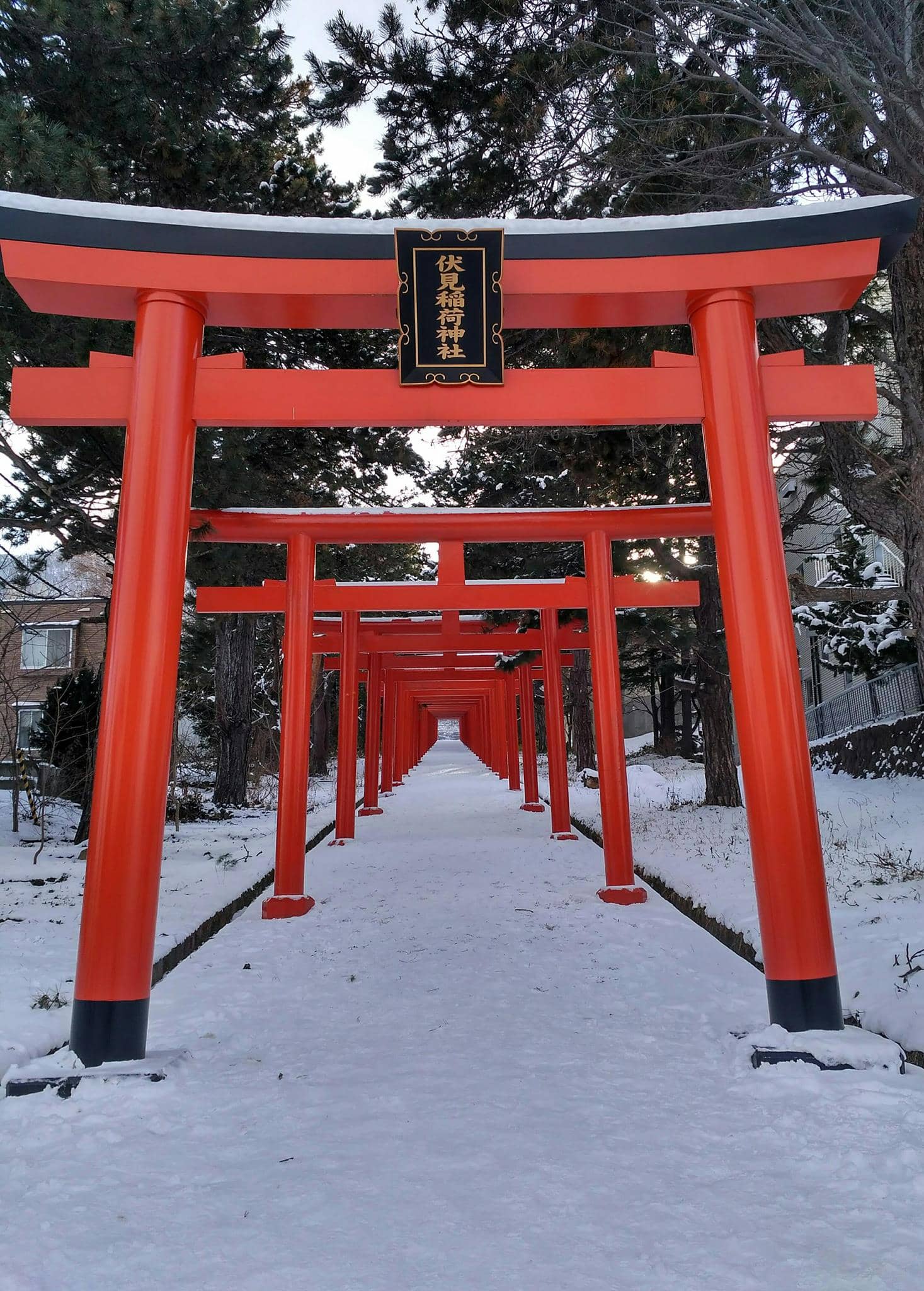 Fushimi Inari Shrine Sapporo